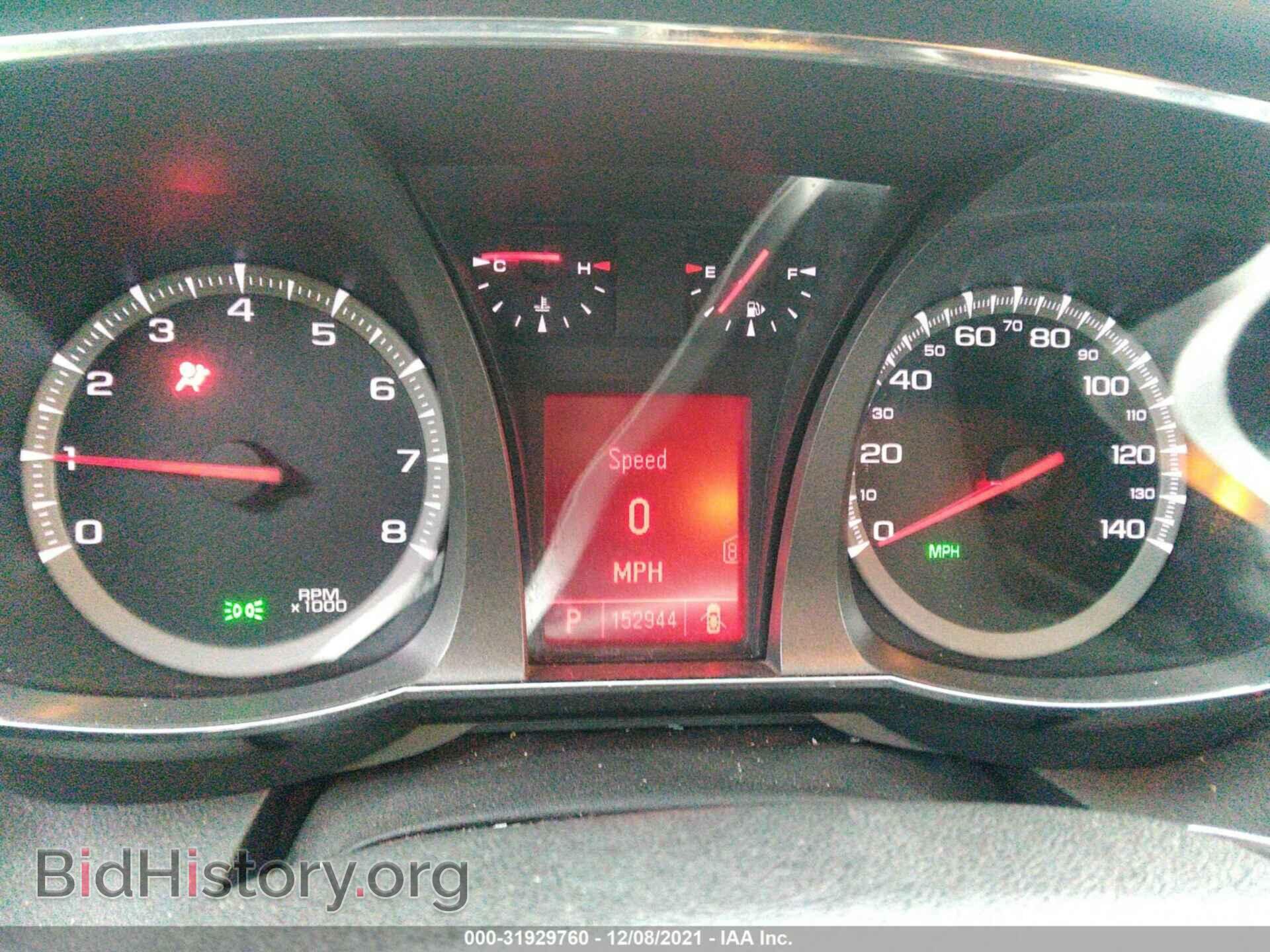 2011 GMC TERRAIN - VIN: 2CTFLVECXB6233495 - Фото 7