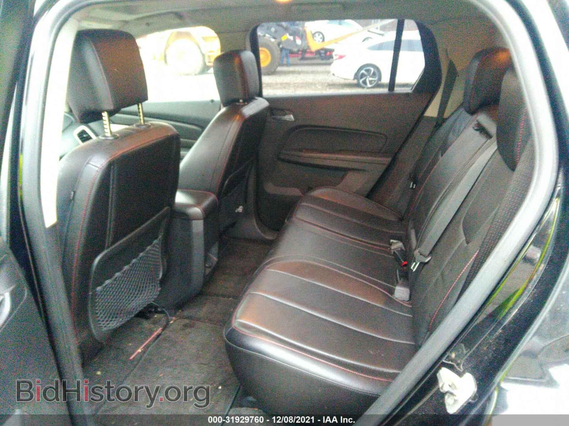 2011 GMC TERRAIN - VIN: 2CTFLVECXB6233495 - Фото 8