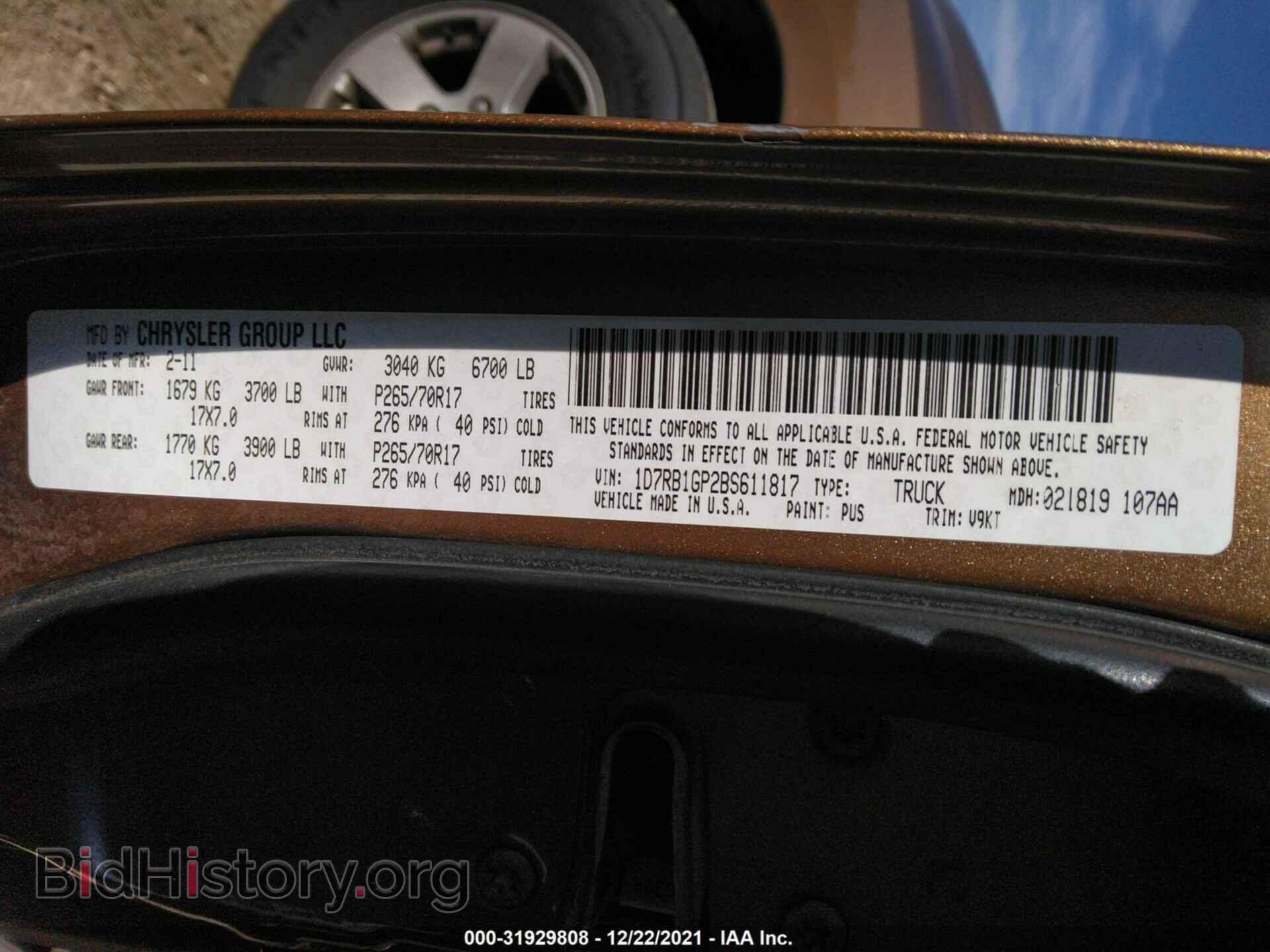 2011 RAM 1500 - VIN: 1D7RB1GP2BS611817 - Фото 9