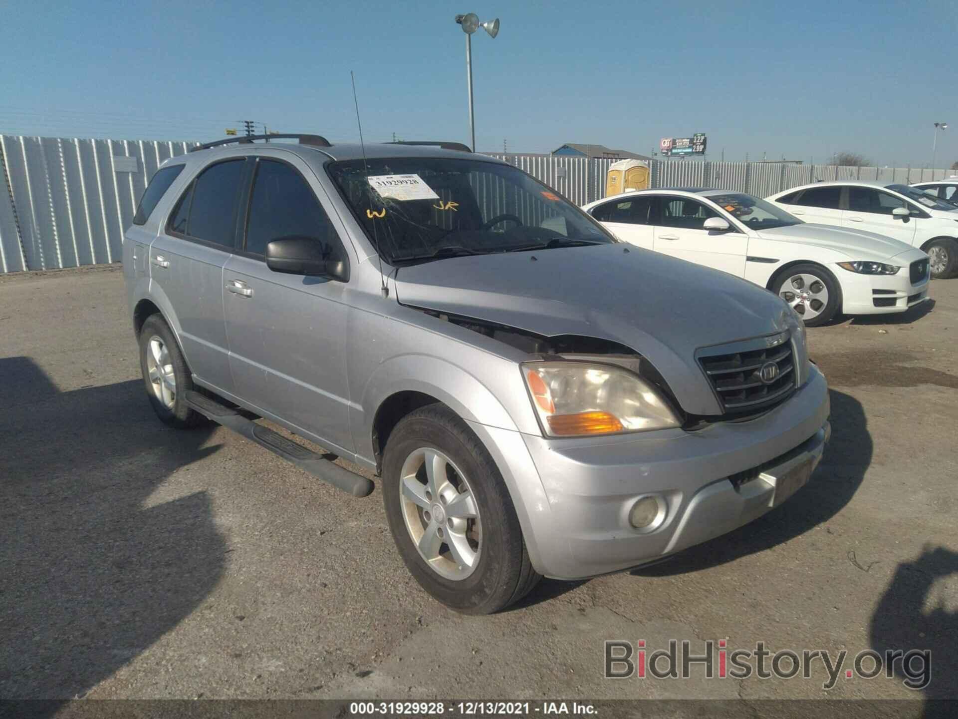 Photo KNDJD735385804929 - KIA SORENTO 2008