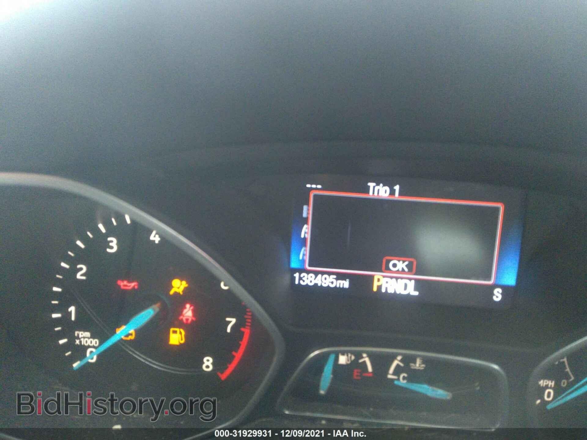 2016 FORD FOCUS - VIN: 1FADP3F27GL310765 - Фото 7