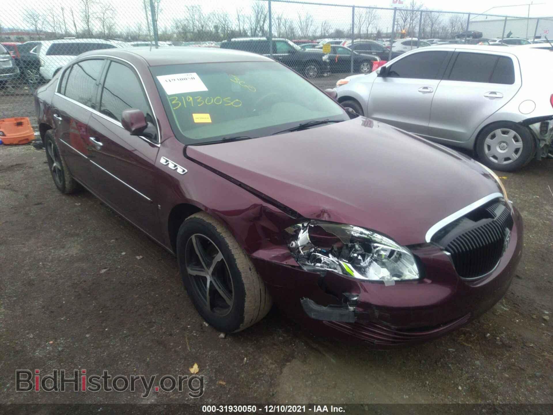 Photo 1G4HD57266U145648 - BUICK LUCERNE 2006
