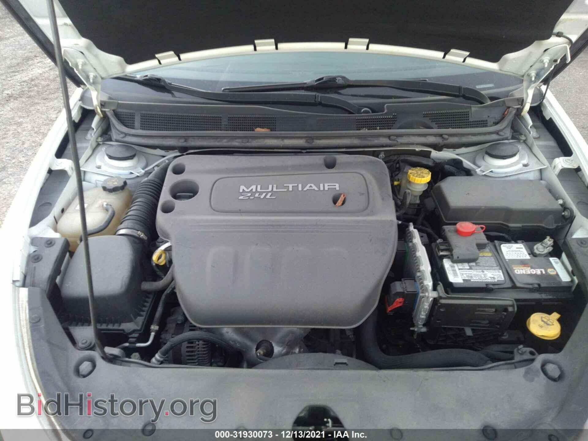 2015 DODGE DART - VIN: 1C3CDFEB3FD253222 - Фото 10
