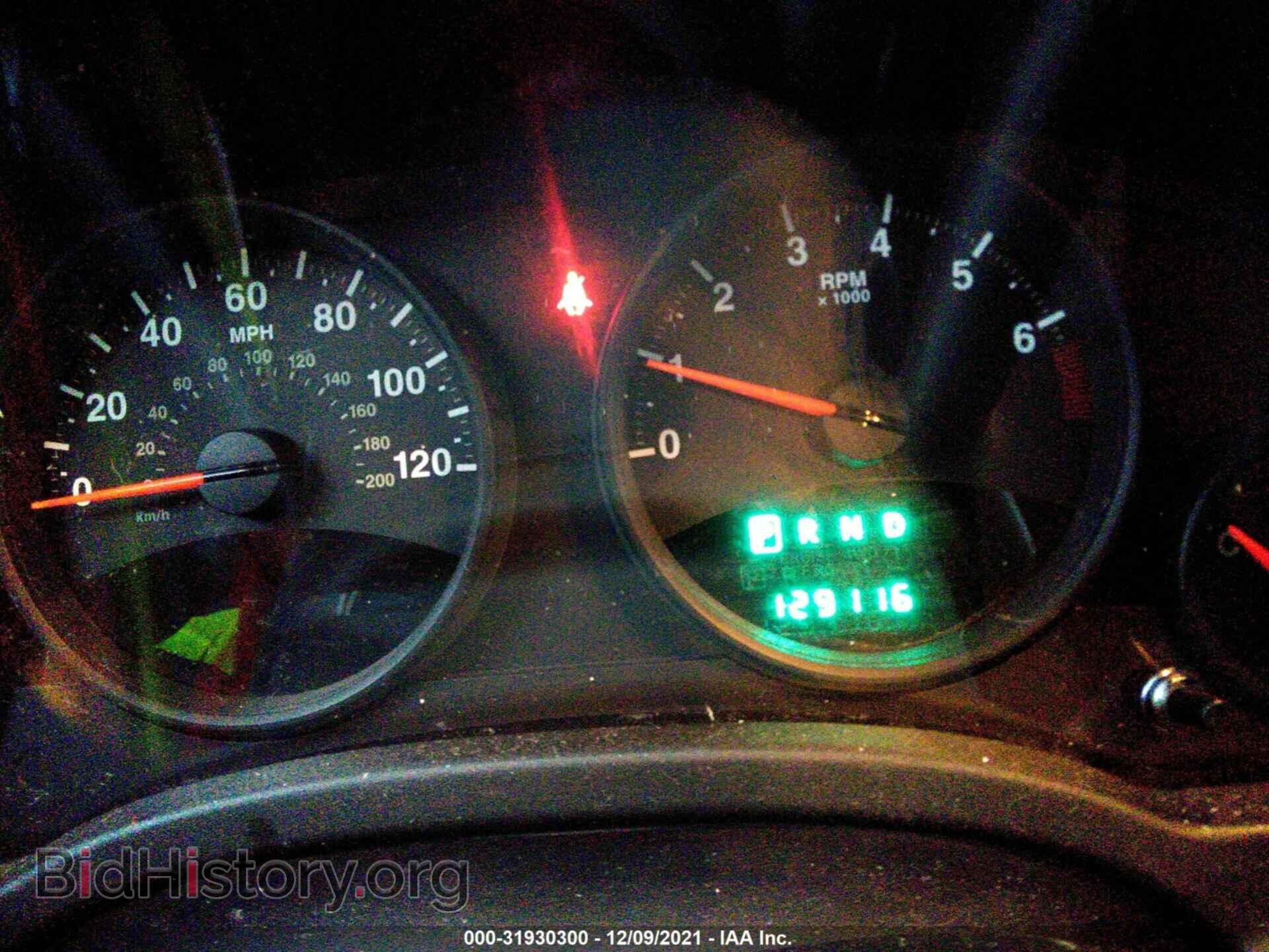 2013 JEEP COMPASS - VIN: 1C4NJDBBXDD275057 - Фото 7