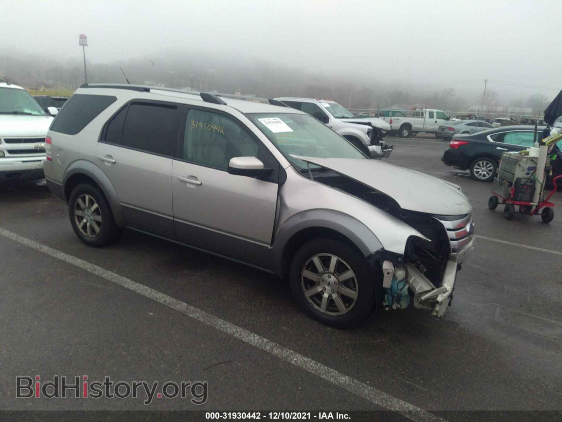 Фотография 1FMDK02W28GA46005 - FORD TAURUS X 2008