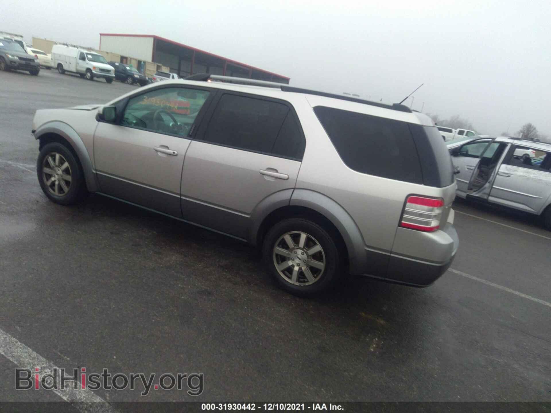2008 FORD TAURUS X - VIN: 1FMDK02W28GA46005 - Фото 3