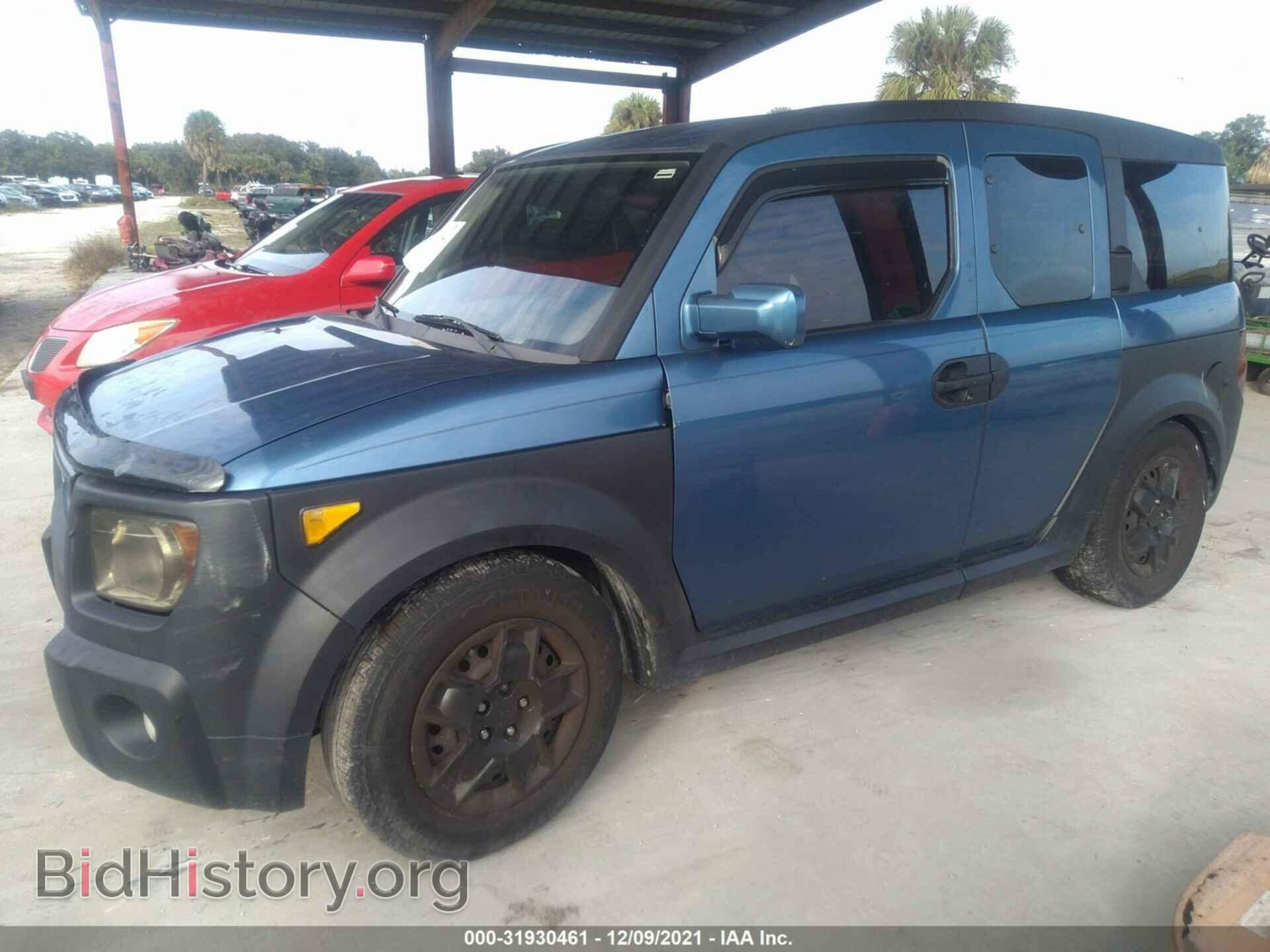2006 HONDA ELEMENT - VIN: 5J6YH18396L006882 - Фото 2