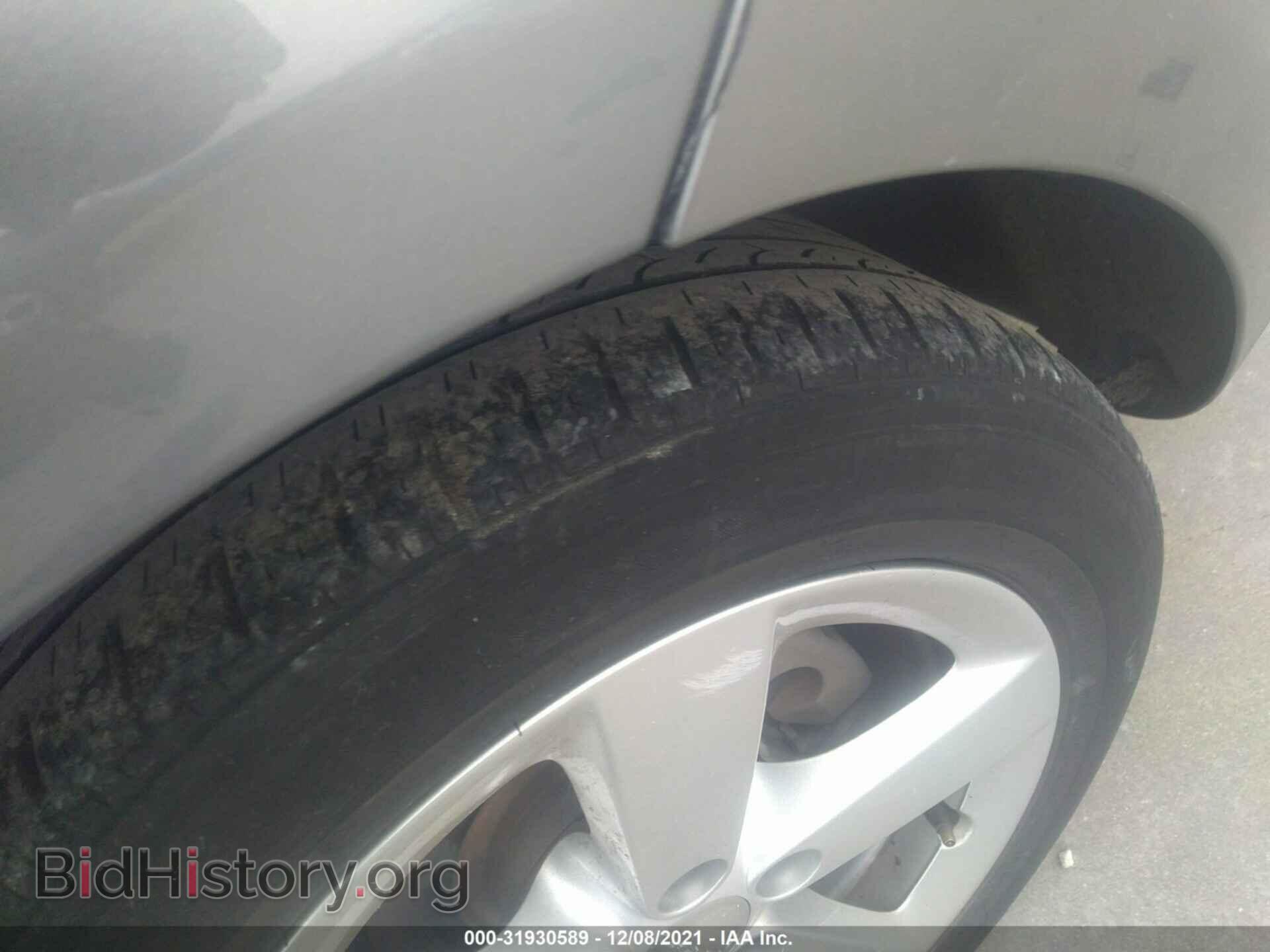 2013 DODGE DART - VIN: 1C3CDFAHXDD306571 - Photo 14