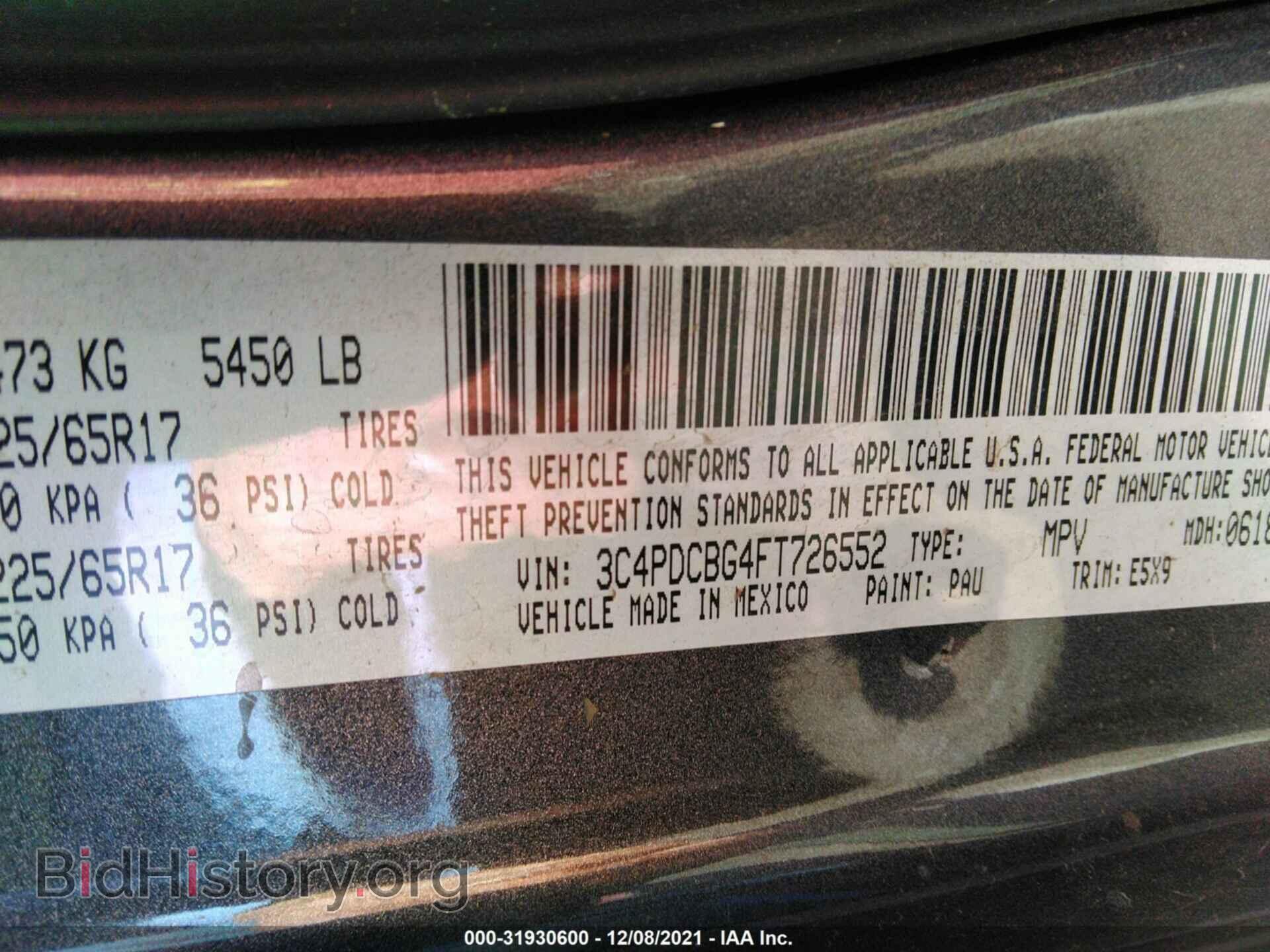 2015 DODGE JOURNEY - VIN: 3C4PDCBG4FT726552 - Photo 9