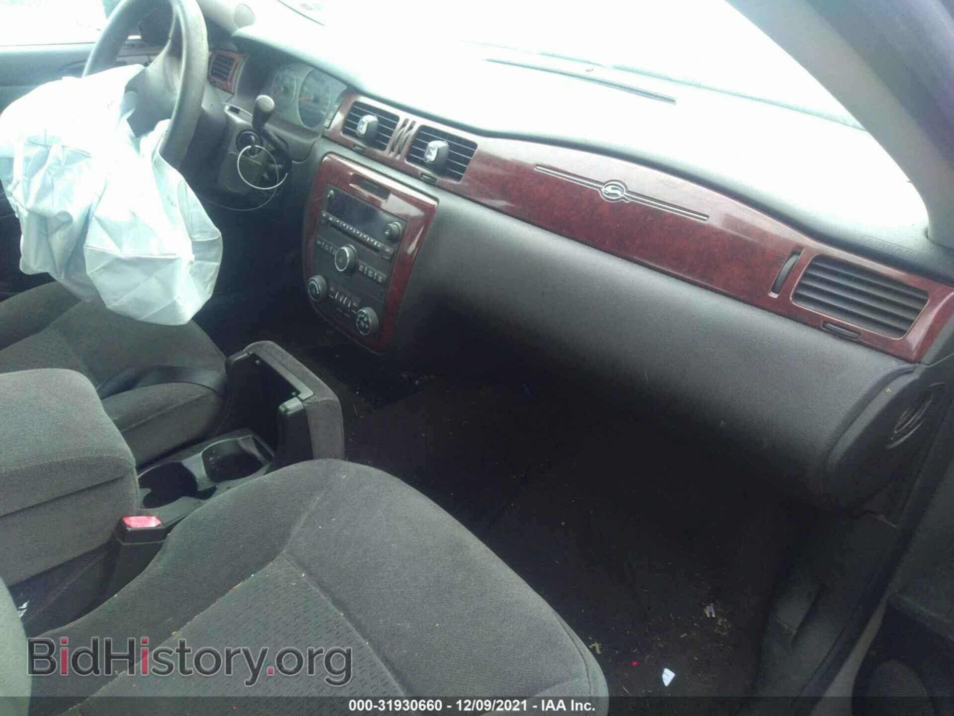 2006 CHEVROLET IMPALA - VIN: 2G1WT55K569431577 - Фото 5