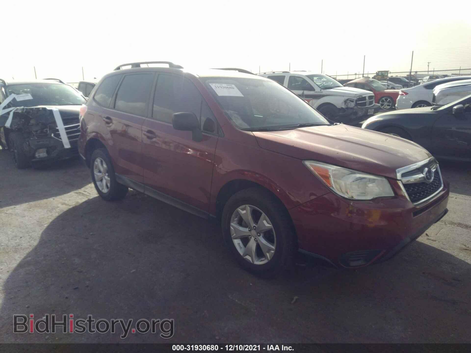 Photo JF2SJABC7FH450937 - SUBARU FORESTER 2015