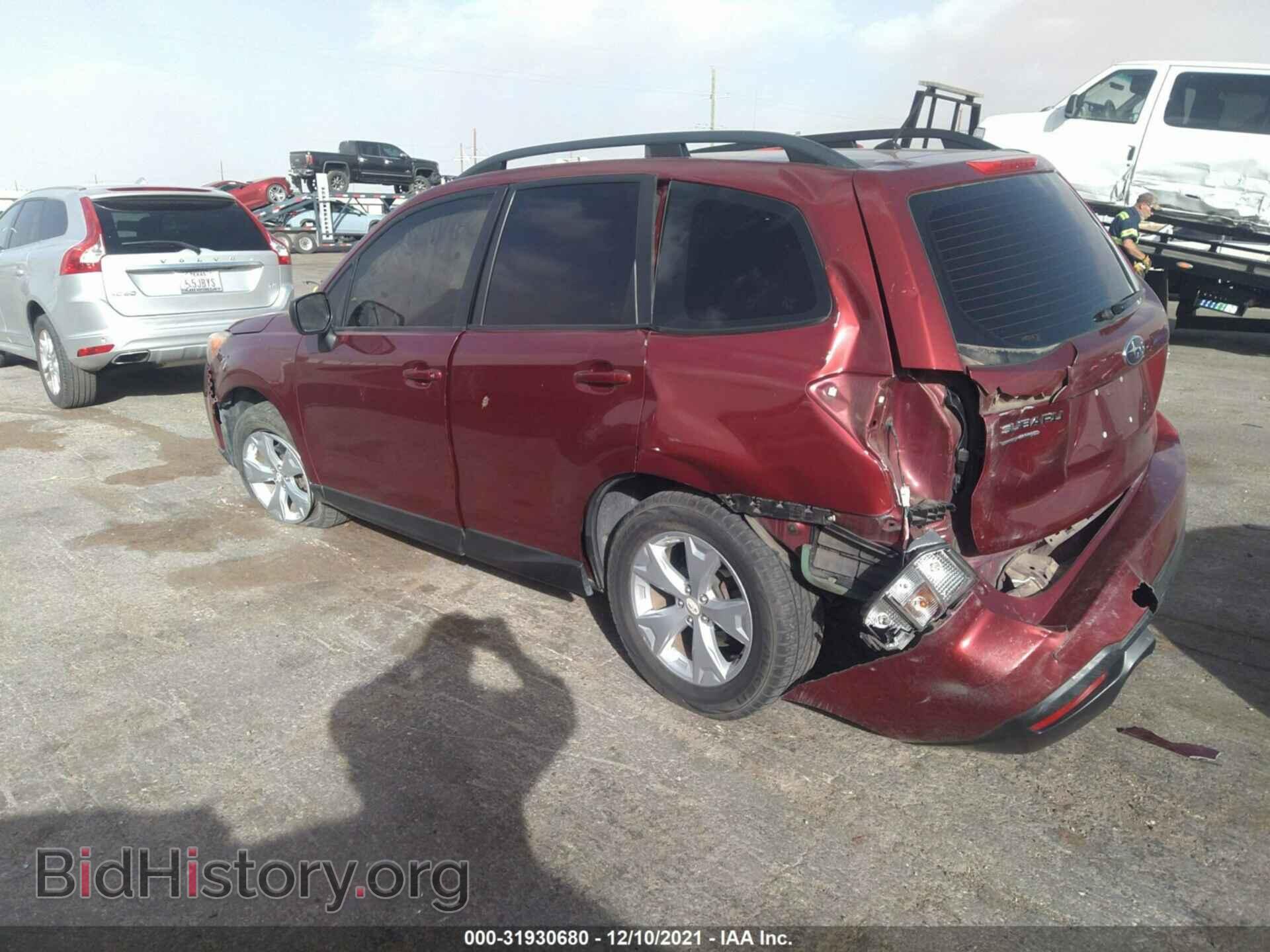2015 SUBARU FORESTER - VIN: JF2SJABC7FH450937 - Фото 3