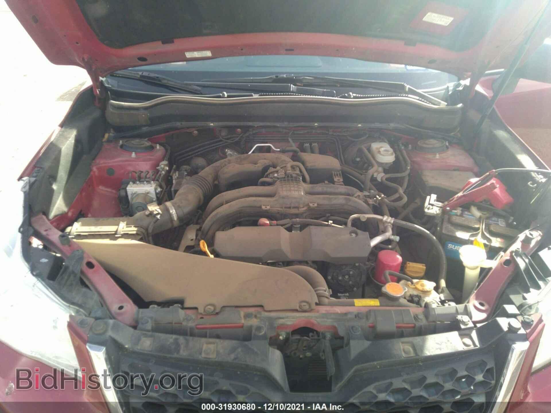 2015 SUBARU FORESTER - VIN: JF2SJABC7FH450937 - Фото 10