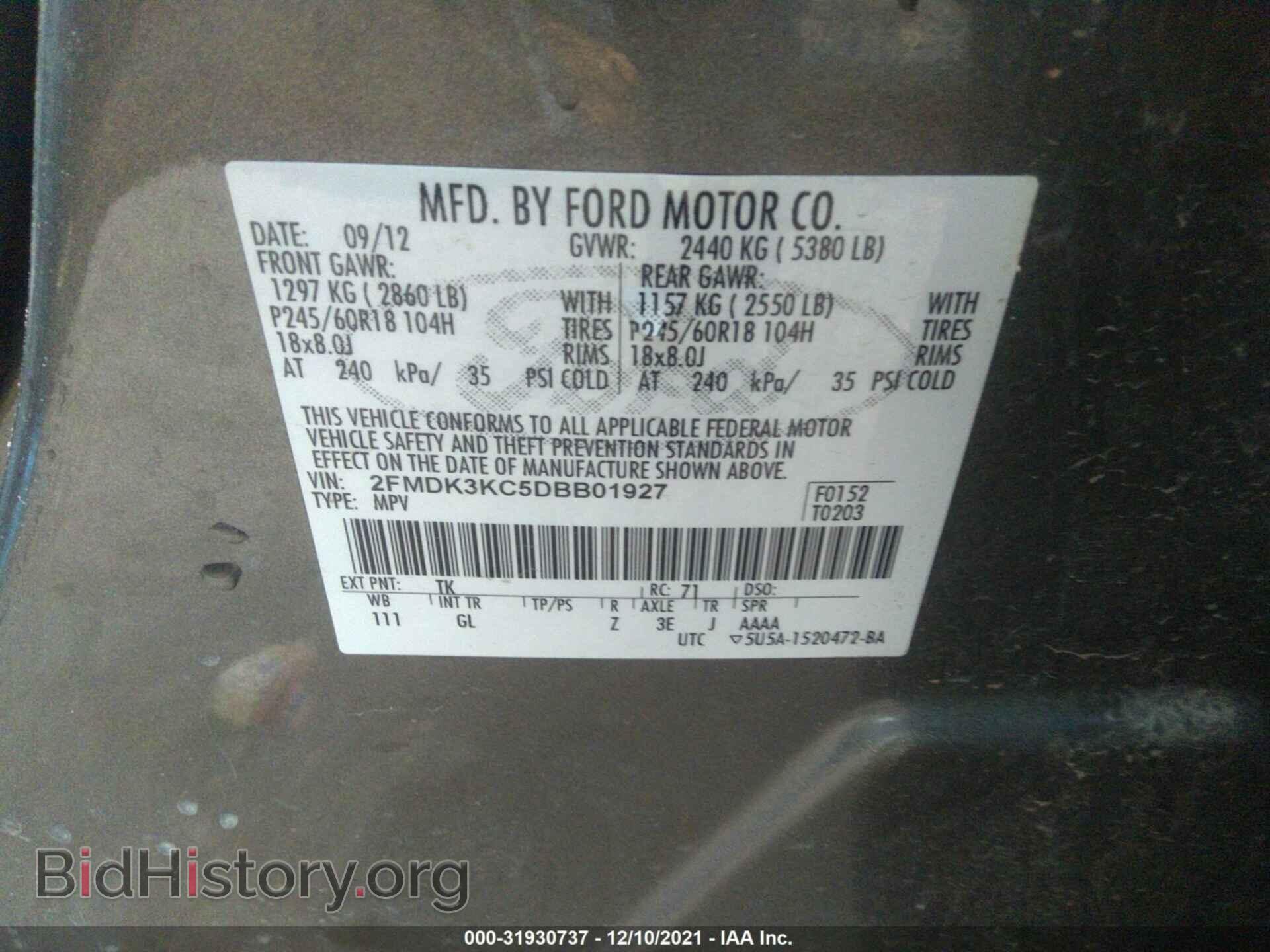 2013 FORD EDGE - VIN: 2FMDK3KC5DBB01927 - Photo 9