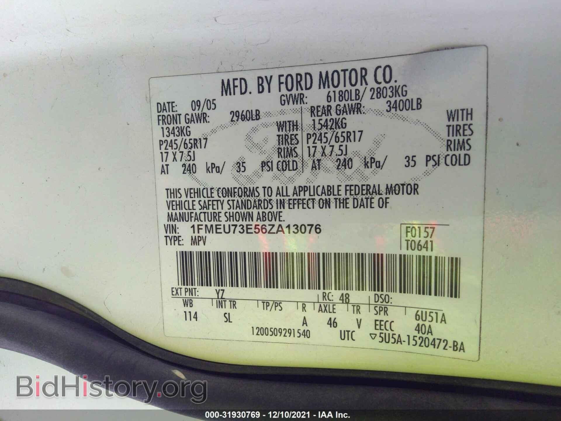 2006 FORD EXPLORER - VIN: 1FMEU73E56ZA13076 - Фото 9