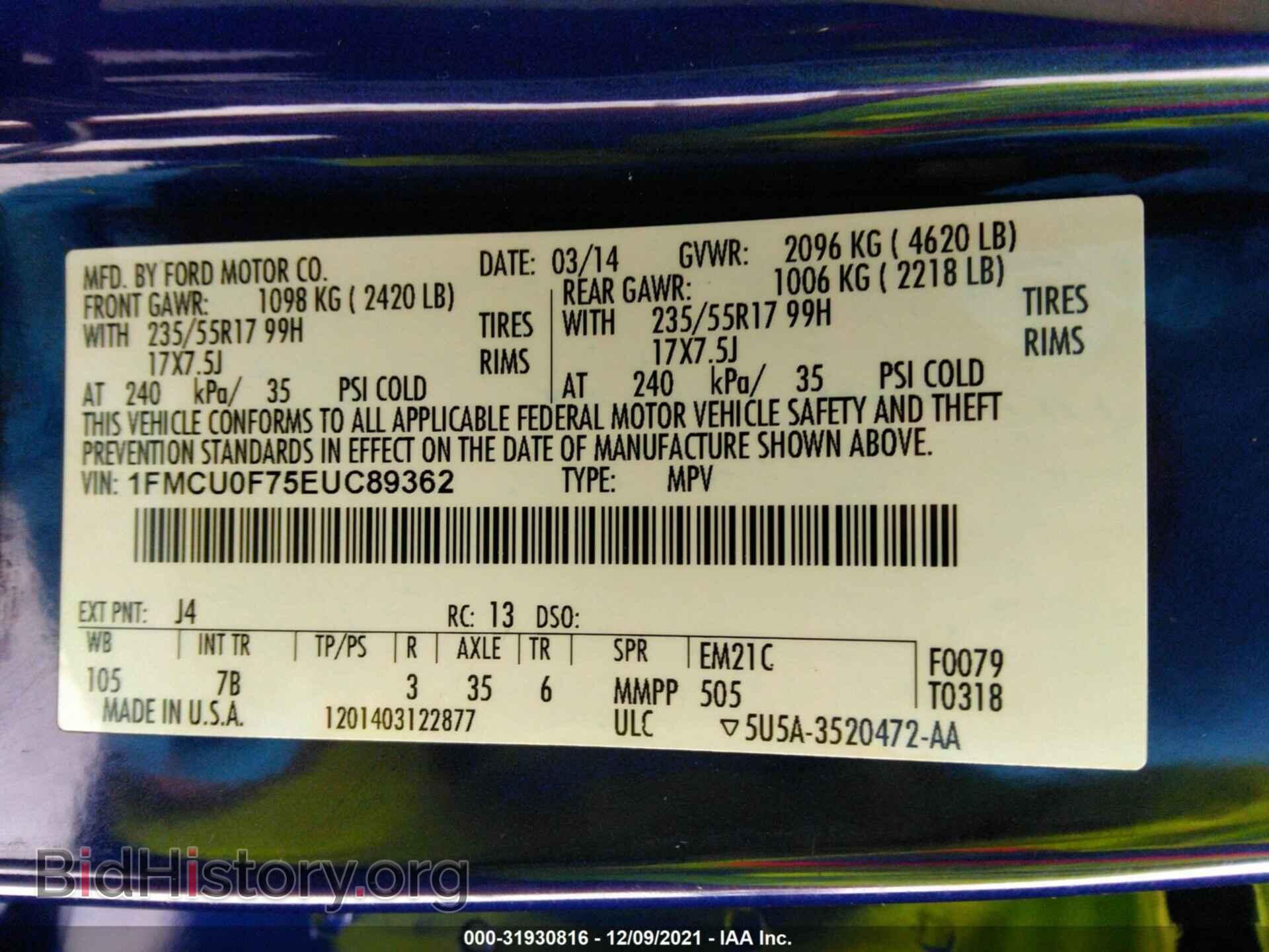 2014 FORD ESCAPE - VIN: 1FMCU0F75EUC89362 - Фото 9