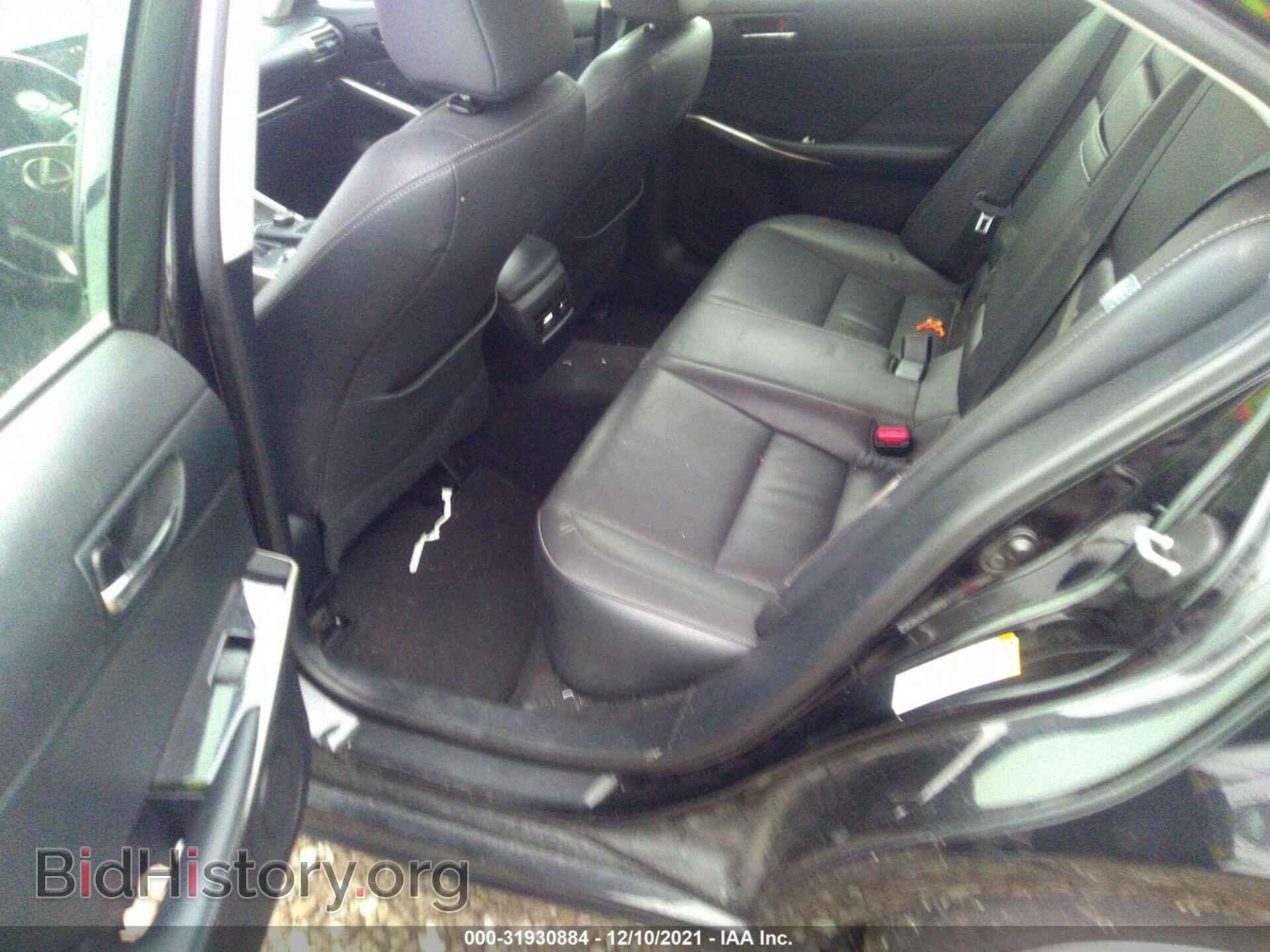 2015 LEXUS IS 250 - VIN: JTHCF1D22F5027269 - Фото 8