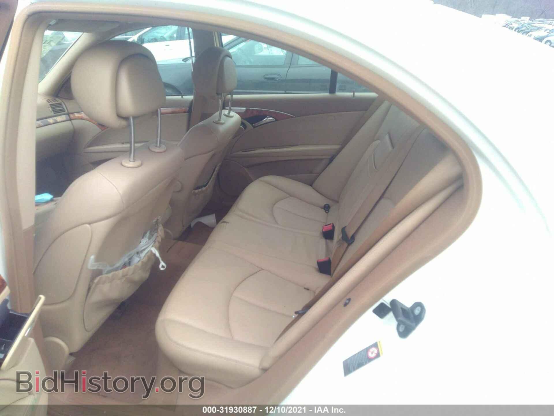 2007 MERCEDES-BENZ E-CLASS - VIN: WDBUF22X37B229212 - Фото 8