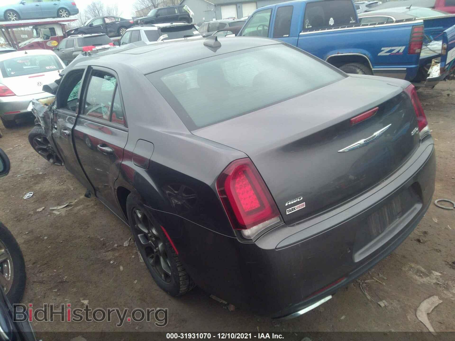 2015 CHRYSLER 300 - VIN: 2C3CCAGG9FH756965 - Фото 3