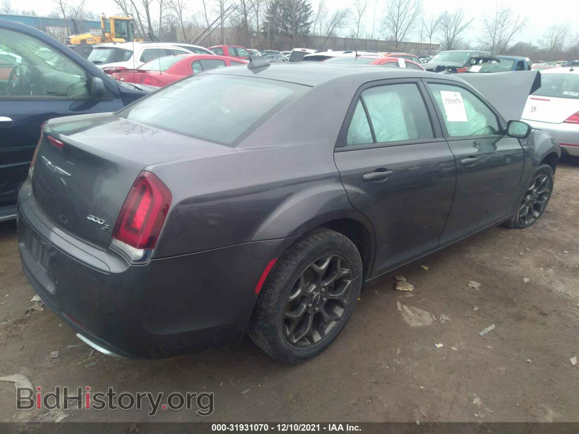 2015 CHRYSLER 300 - VIN: 2C3CCAGG9FH756965 - Фото 4