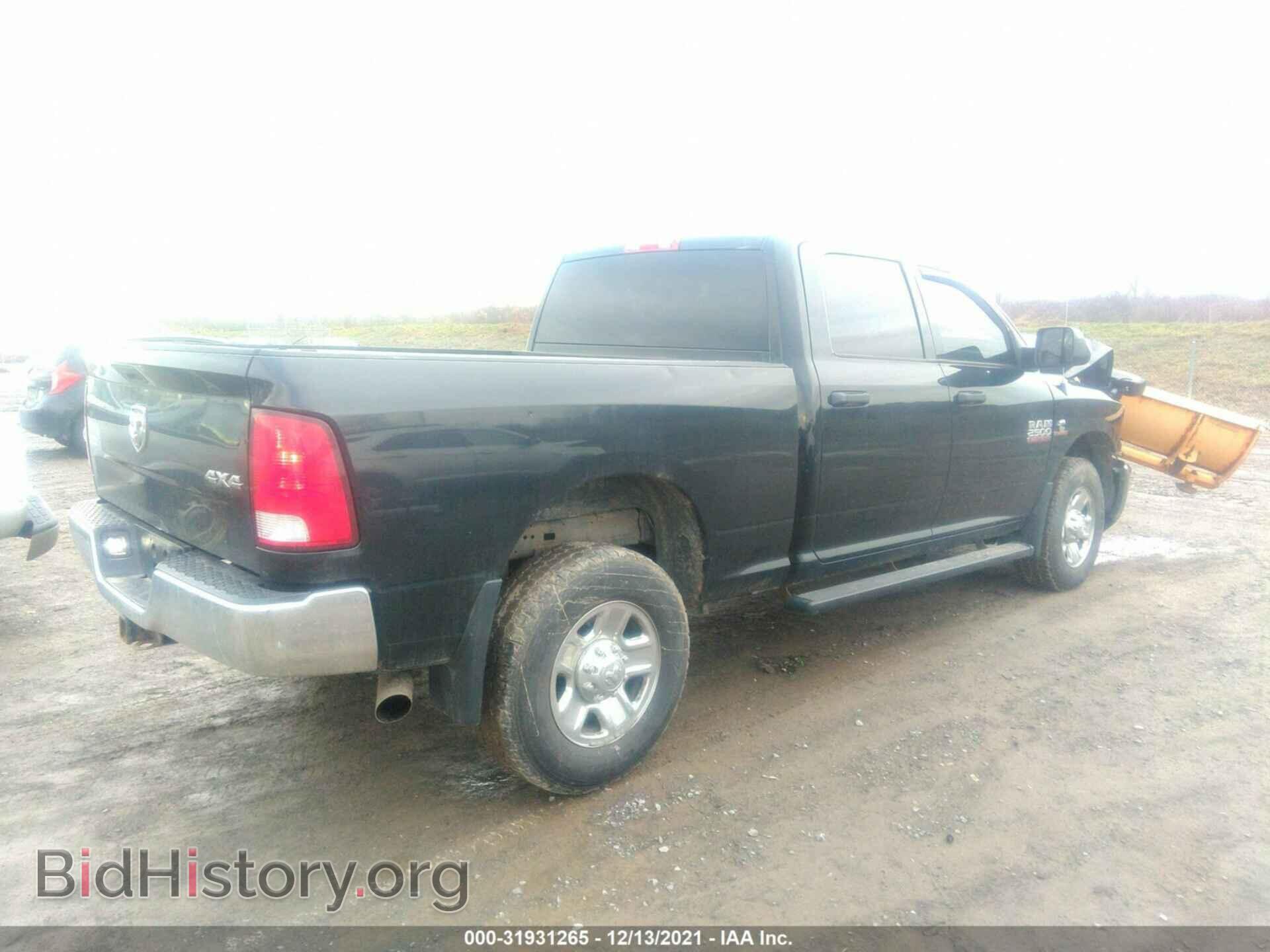 2015 RAM 2500 - VIN: 3C6UR5CL7FG586721 - Фото 4