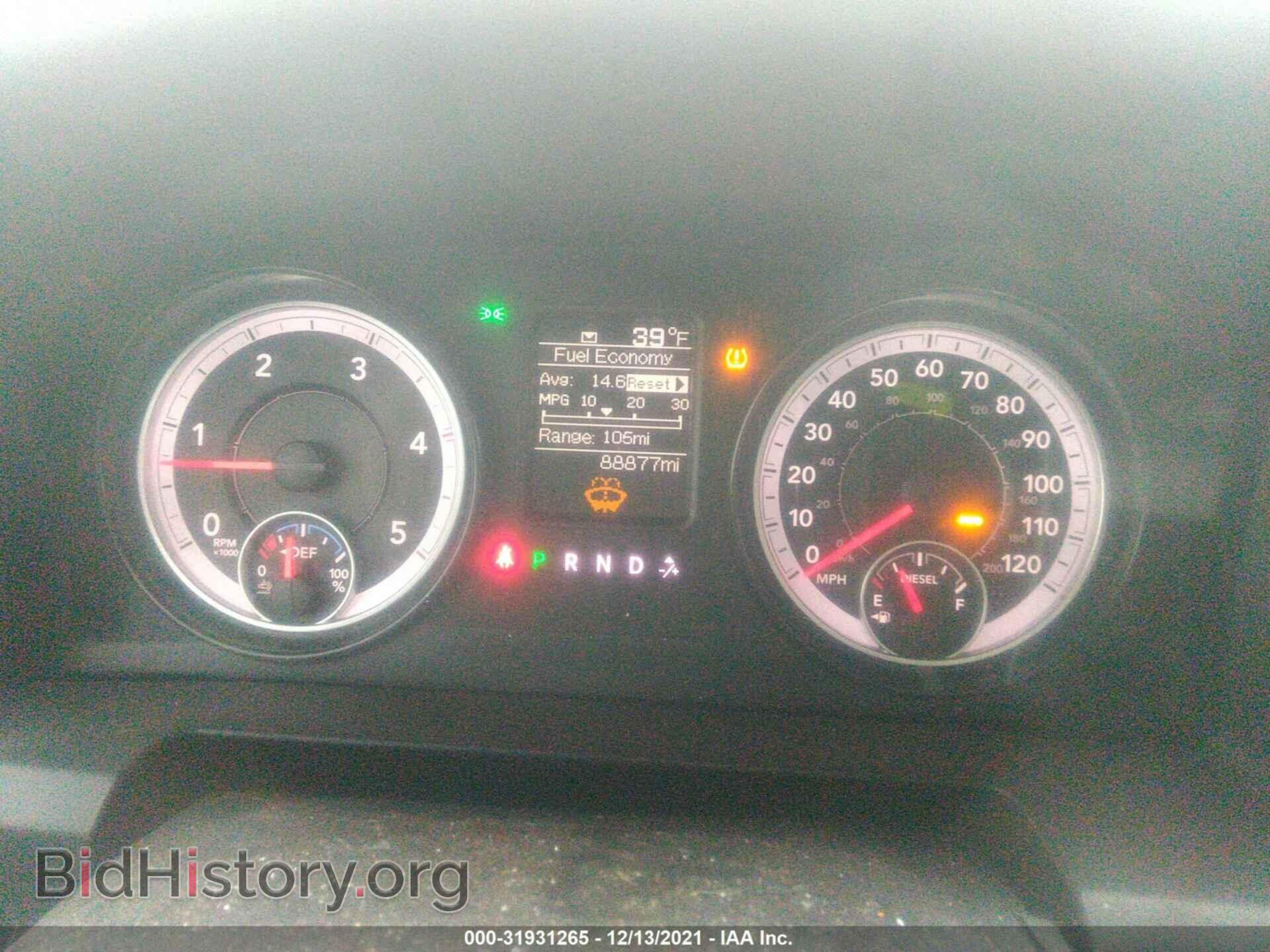 2015 RAM 2500 - VIN: 3C6UR5CL7FG586721 - Фото 7