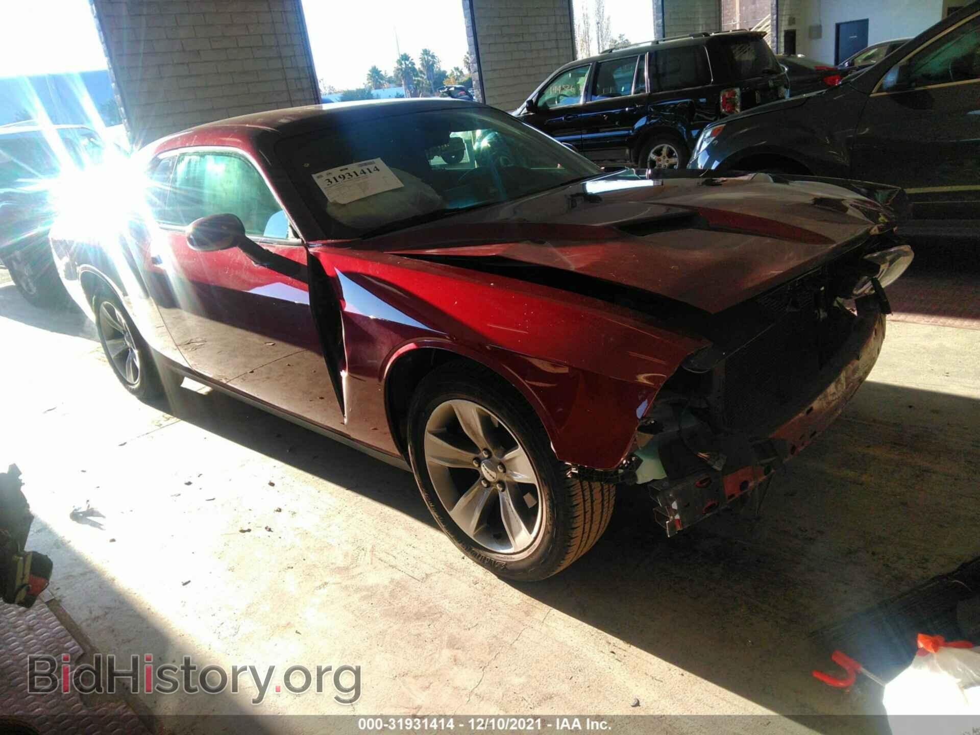Фотография 2C3CDZAG6HH549263 - DODGE CHALLENGER 2017
