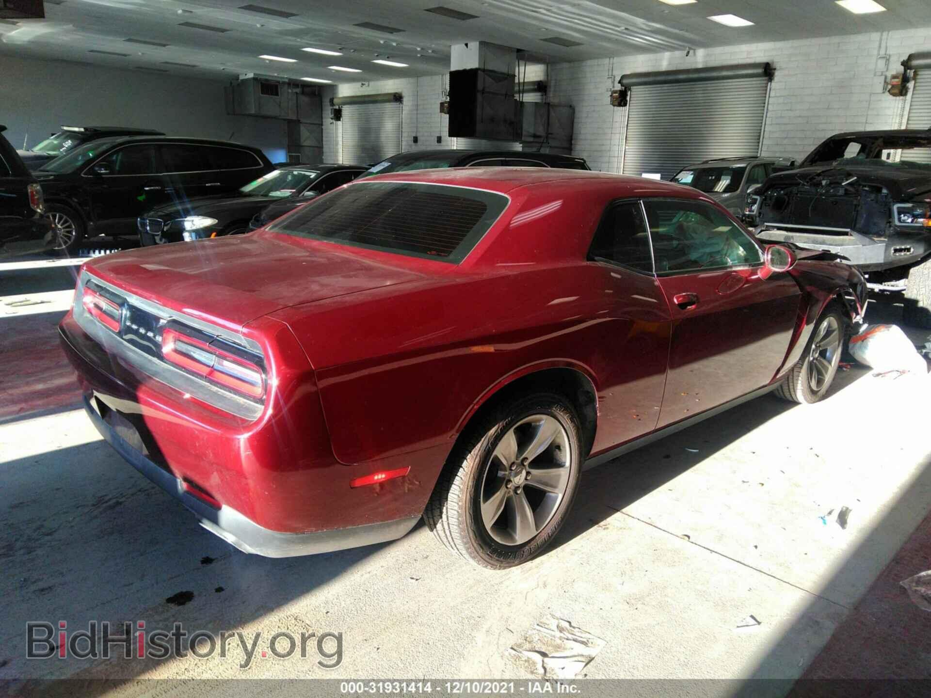 2017 DODGE CHALLENGER - VIN: 2C3CDZAG6HH549263 - Фото 4