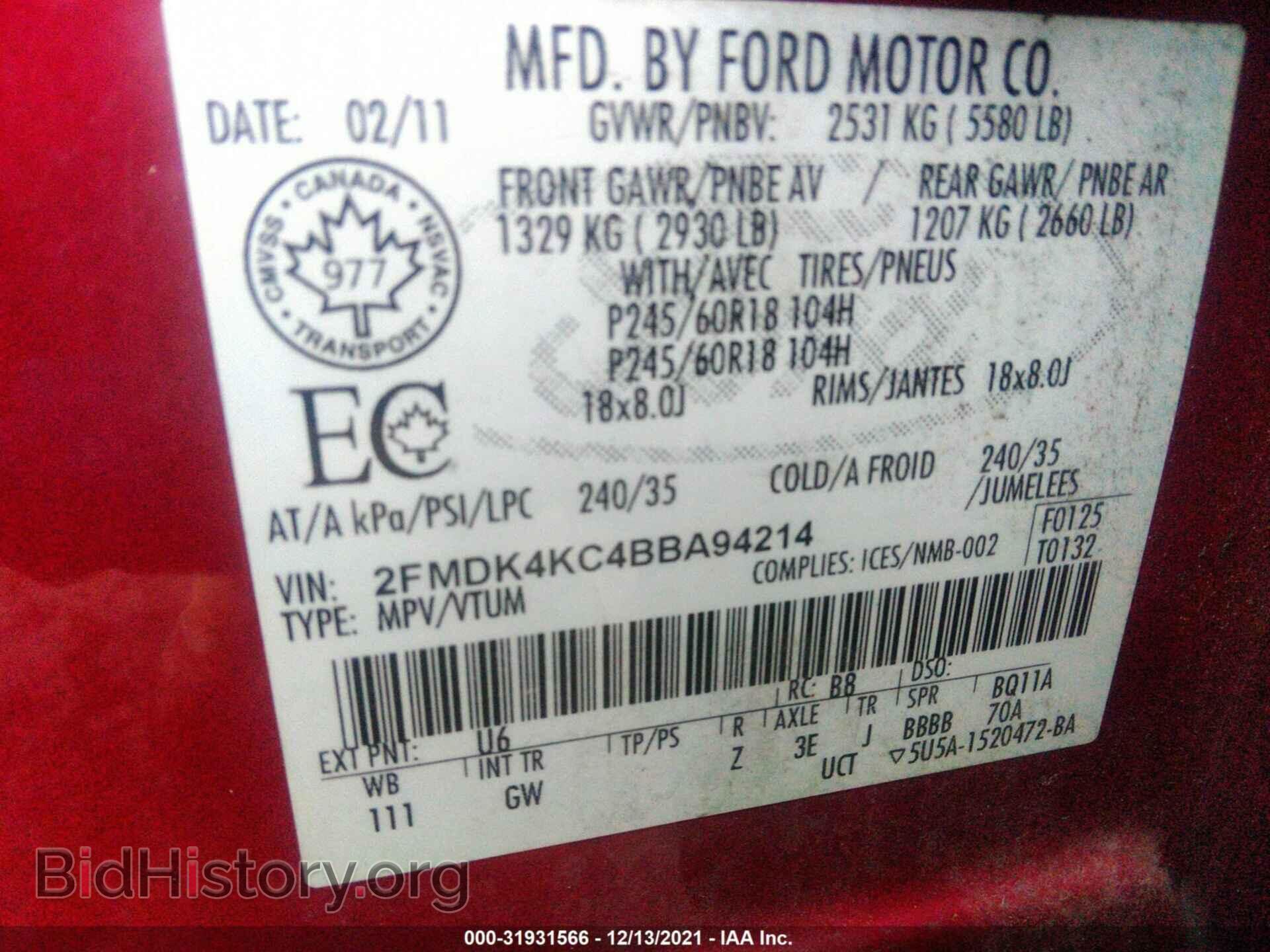 2011 FORD EDGE - VIN: 2FMDK4KC4BBA94214 - Photo 9