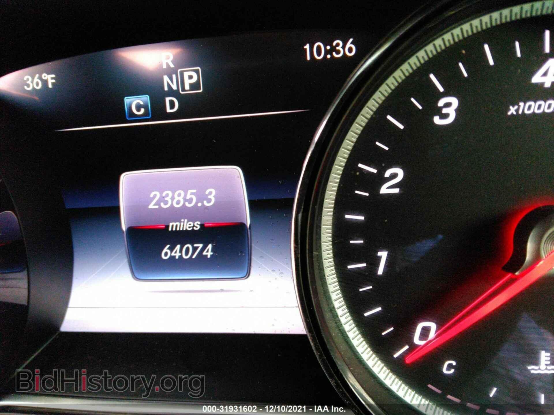 2017 MERCEDES-BENZ E-CLASS - VIN: WDDZF4KB1HA041454 - Фото 7