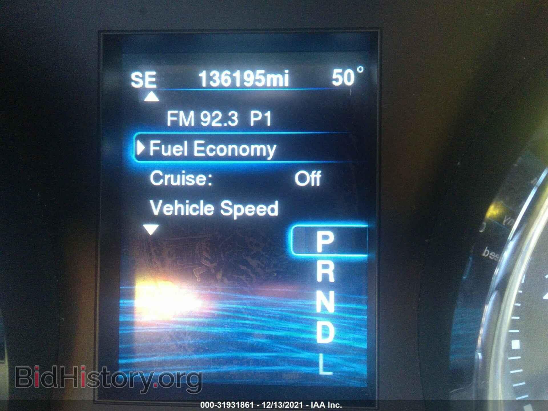 2013 CHRYSLER 300 - VIN: 2C3CCAAG3DH731940 - Фото 7