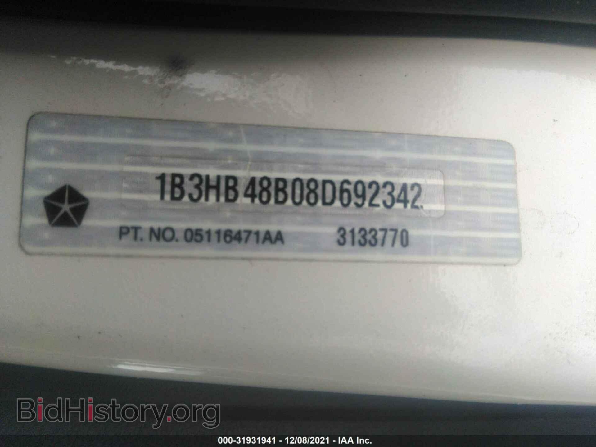 2008 DODGE CALIBER - VIN: 1B3HB48B08D692342 - Photo 9
