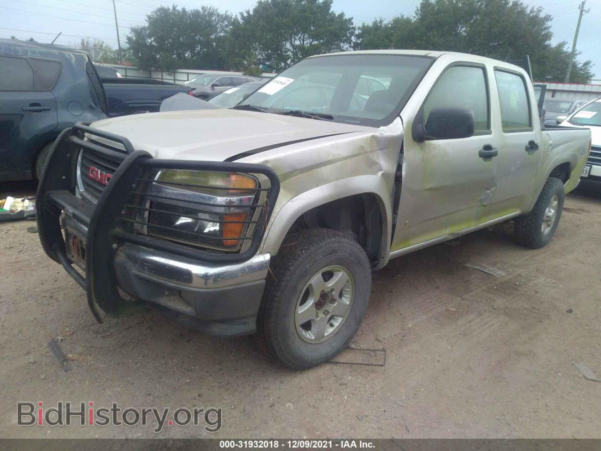 2008 GMC CANYON - VIN: 1GTDT13E088171978 - Фото 2