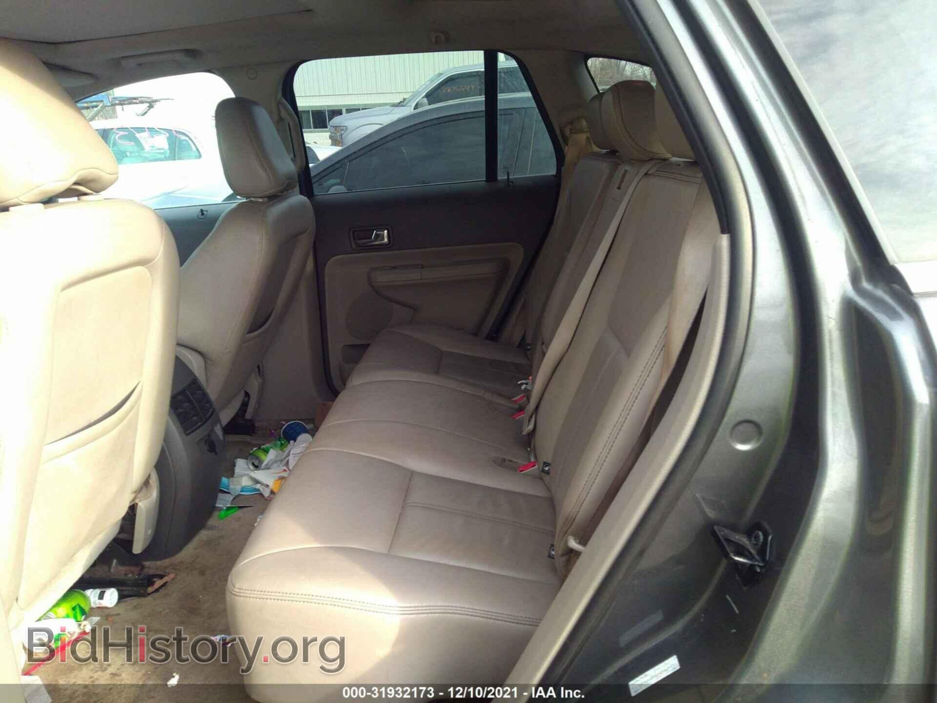 2009 FORD EDGE - VIN: 2FMDK49C39BA58711 - Фото 8