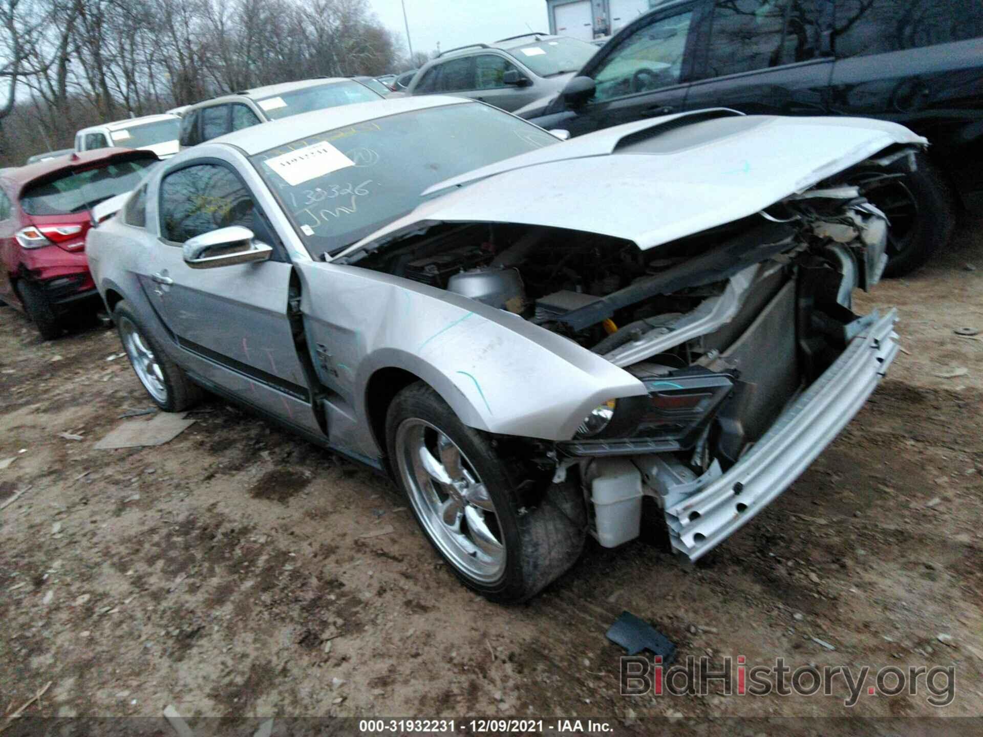 Photo 1ZVBP8CH1A5130326 - FORD MUSTANG 2010