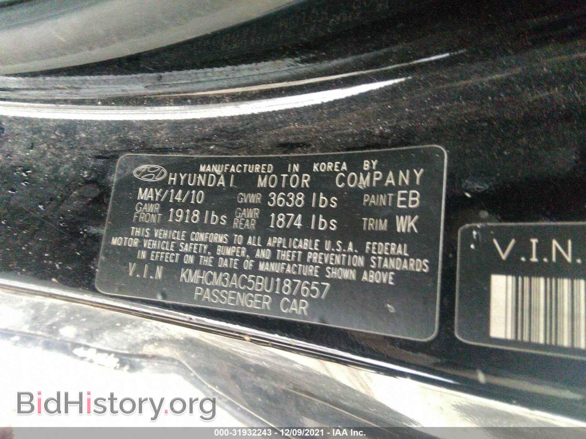 2011 HYUNDAI ACCENT - VIN: KMHCM3AC5BU187657 - Фото 9