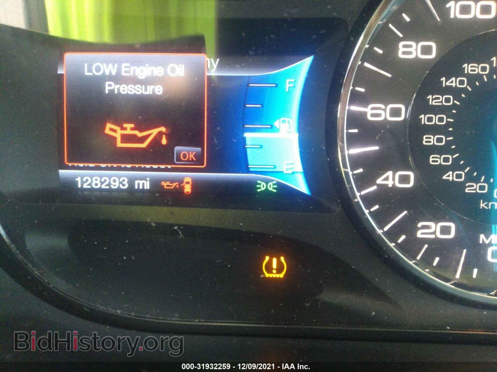 2014 FORD EDGE - VIN: 2FMDK4KC2EBA34307 - Photo 7