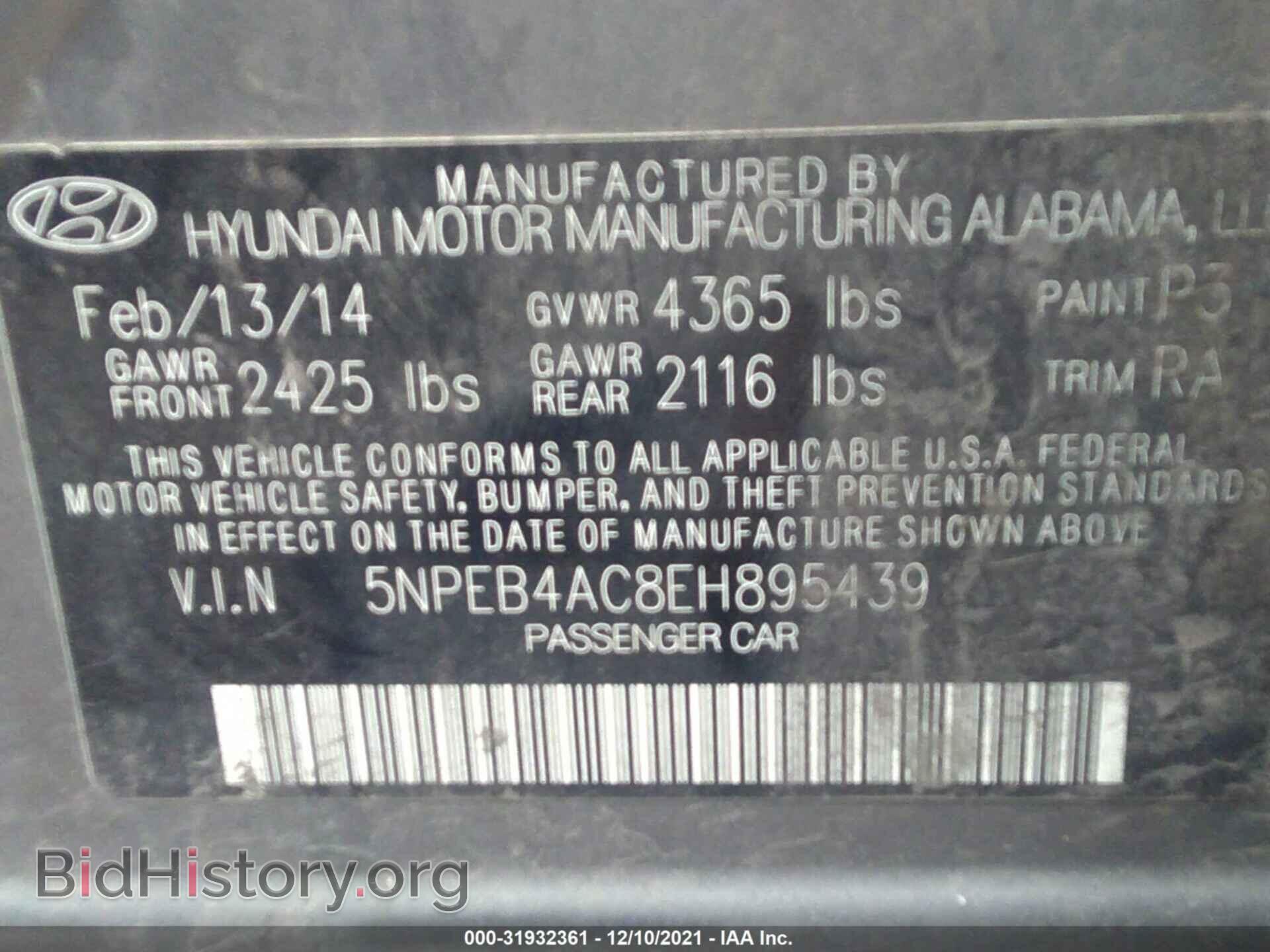 2014 HYUNDAI SONATA - VIN: 5NPEB4AC8EH895439 - Фото 9