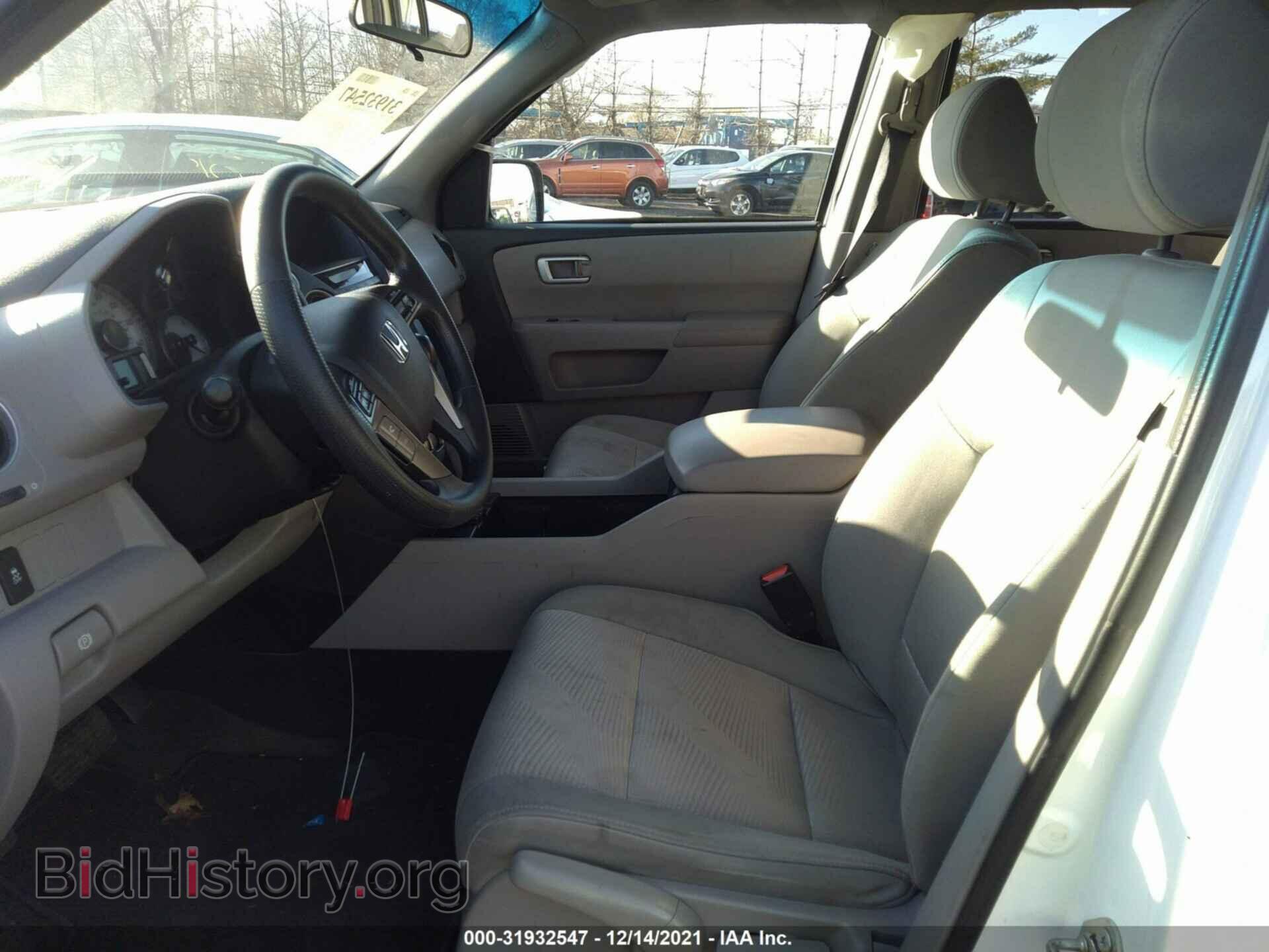 2015 HONDA PILOT - VIN: 5FNYF4H2XFB014433 - Фото 5