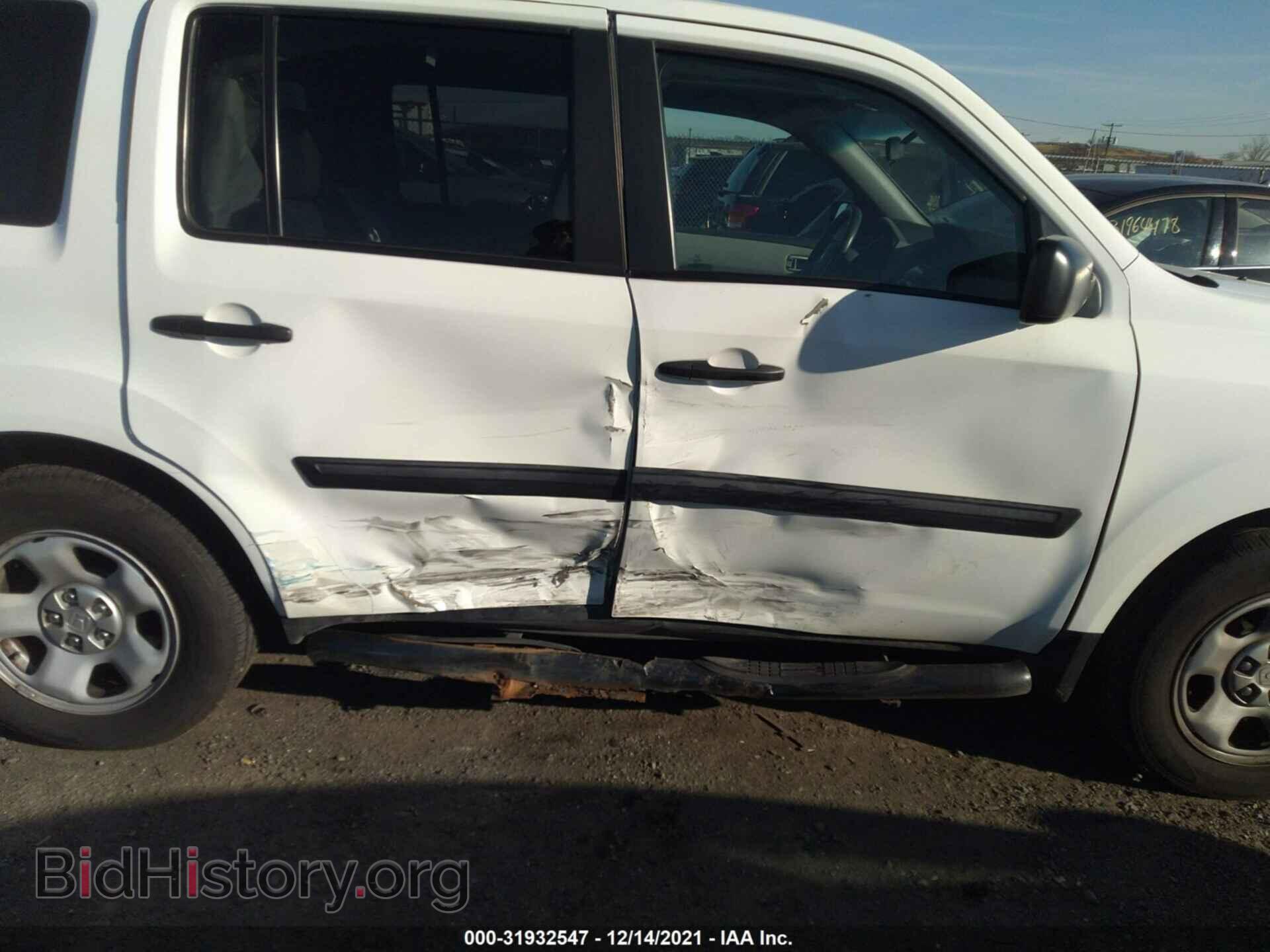 2015 HONDA PILOT - VIN: 5FNYF4H2XFB014433 - Фото 6