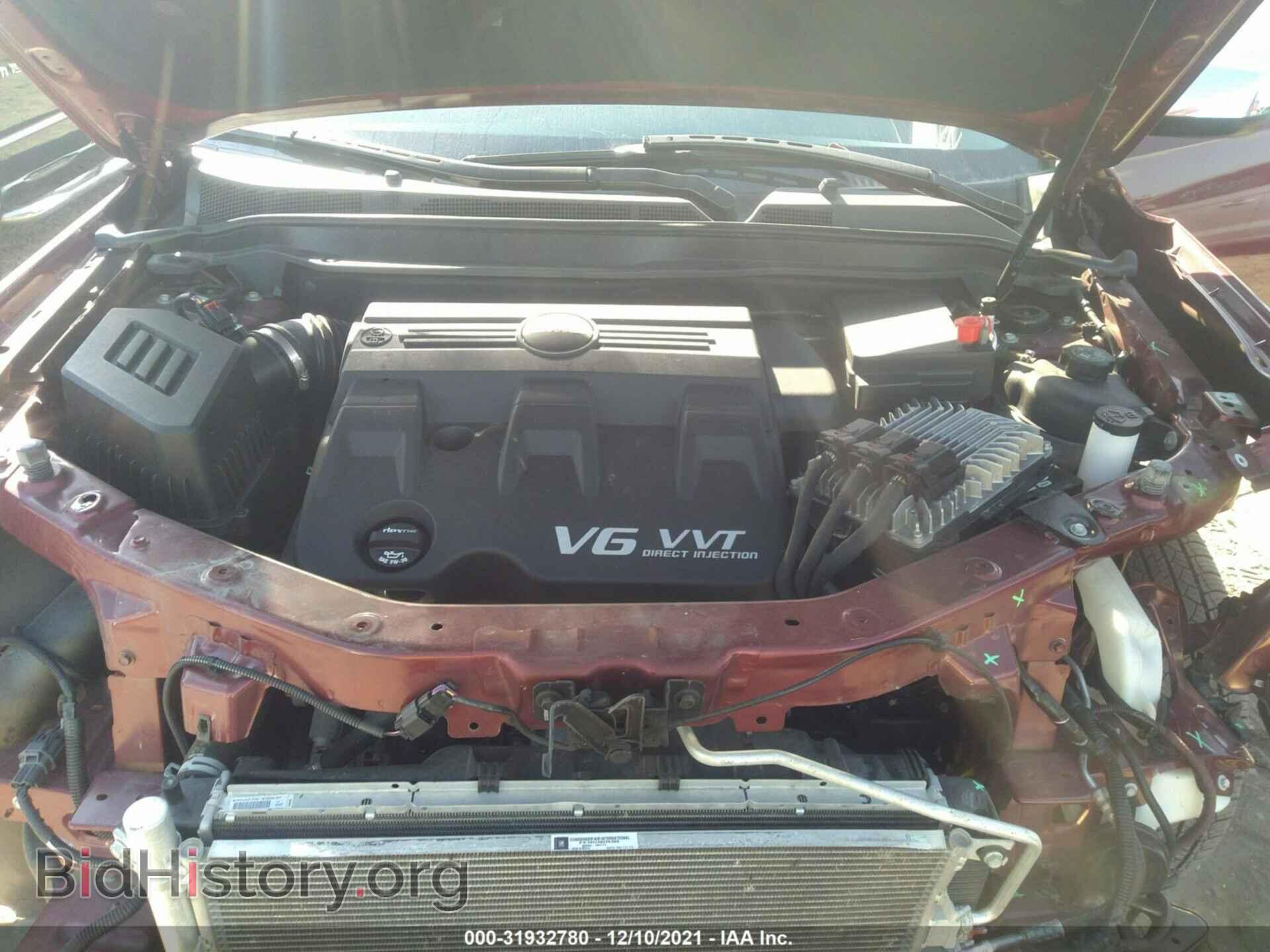 2016 GMC TERRAIN - VIN: 2GKFLUE34G6224910 - Фото 10