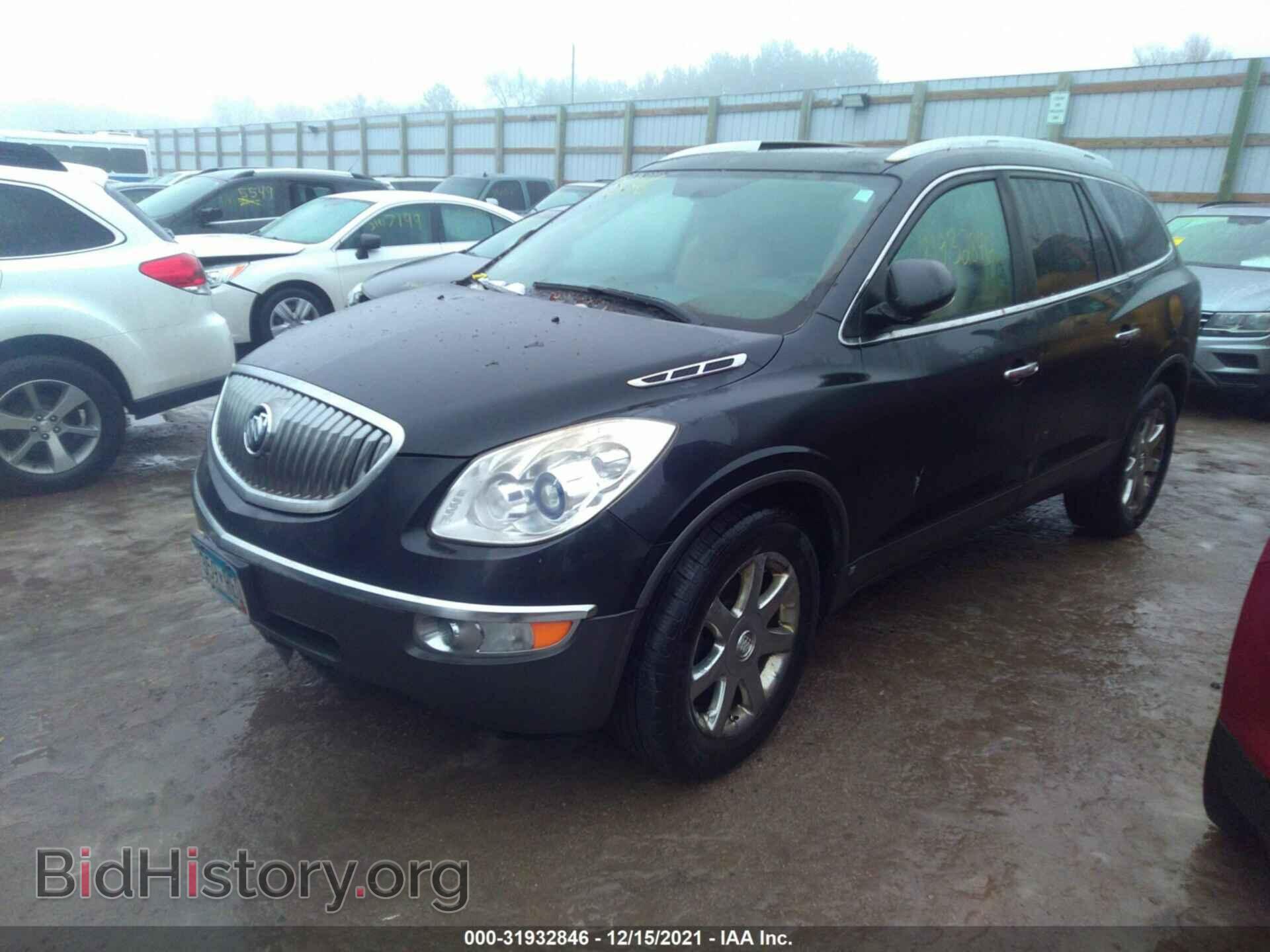 2008 BUICK ENCLAVE - VIN: 5GAEV23768J264875 - Фото 2