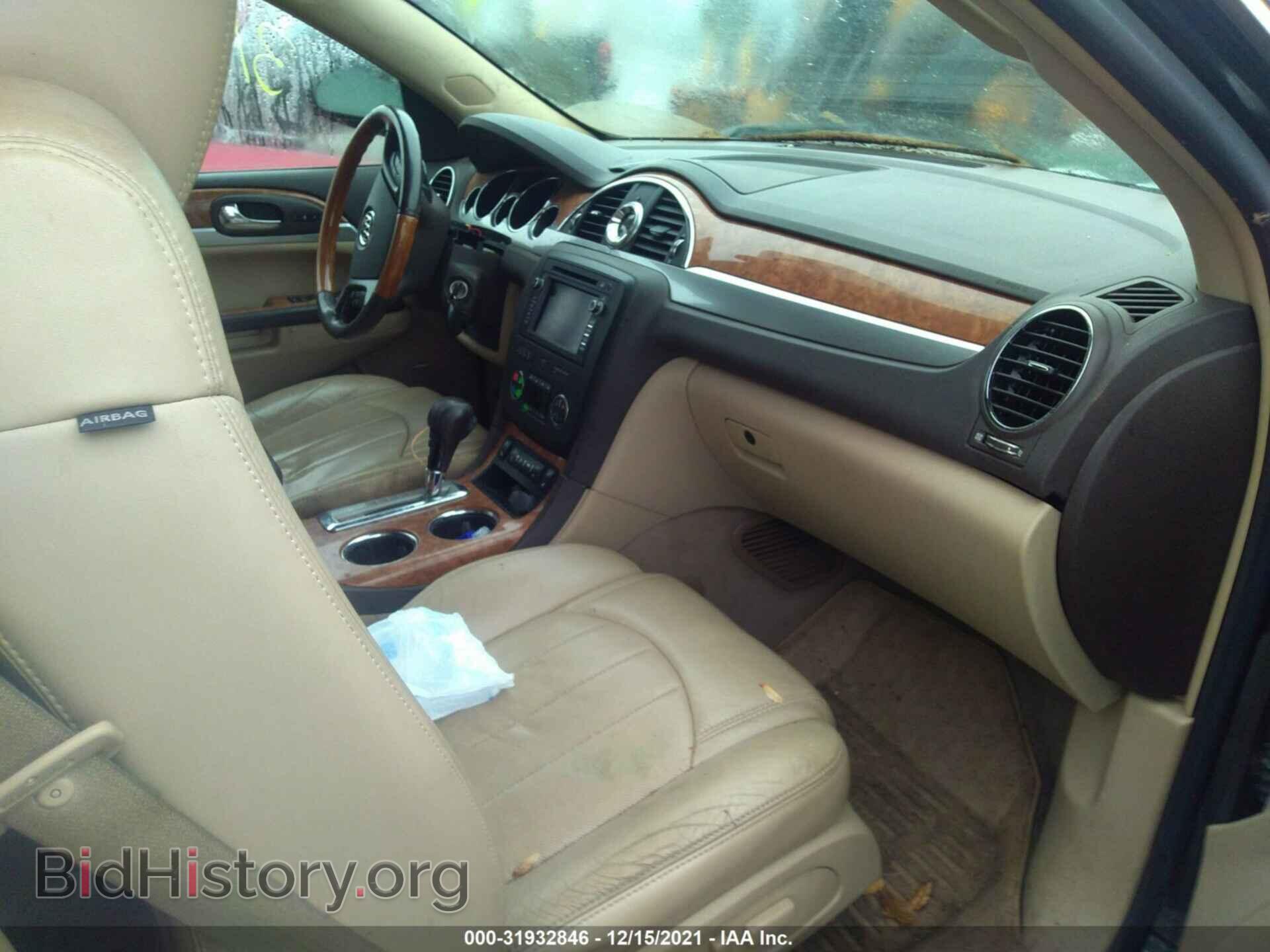 2008 BUICK ENCLAVE - VIN: 5GAEV23768J264875 - Фото 5