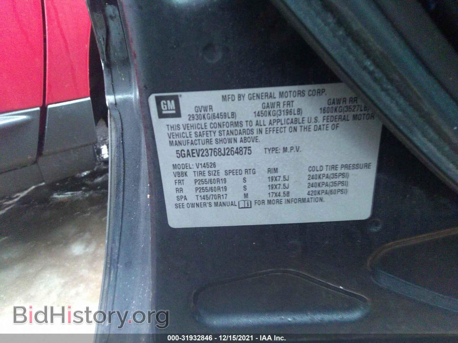 2008 BUICK ENCLAVE - VIN: 5GAEV23768J264875 - Фото 9