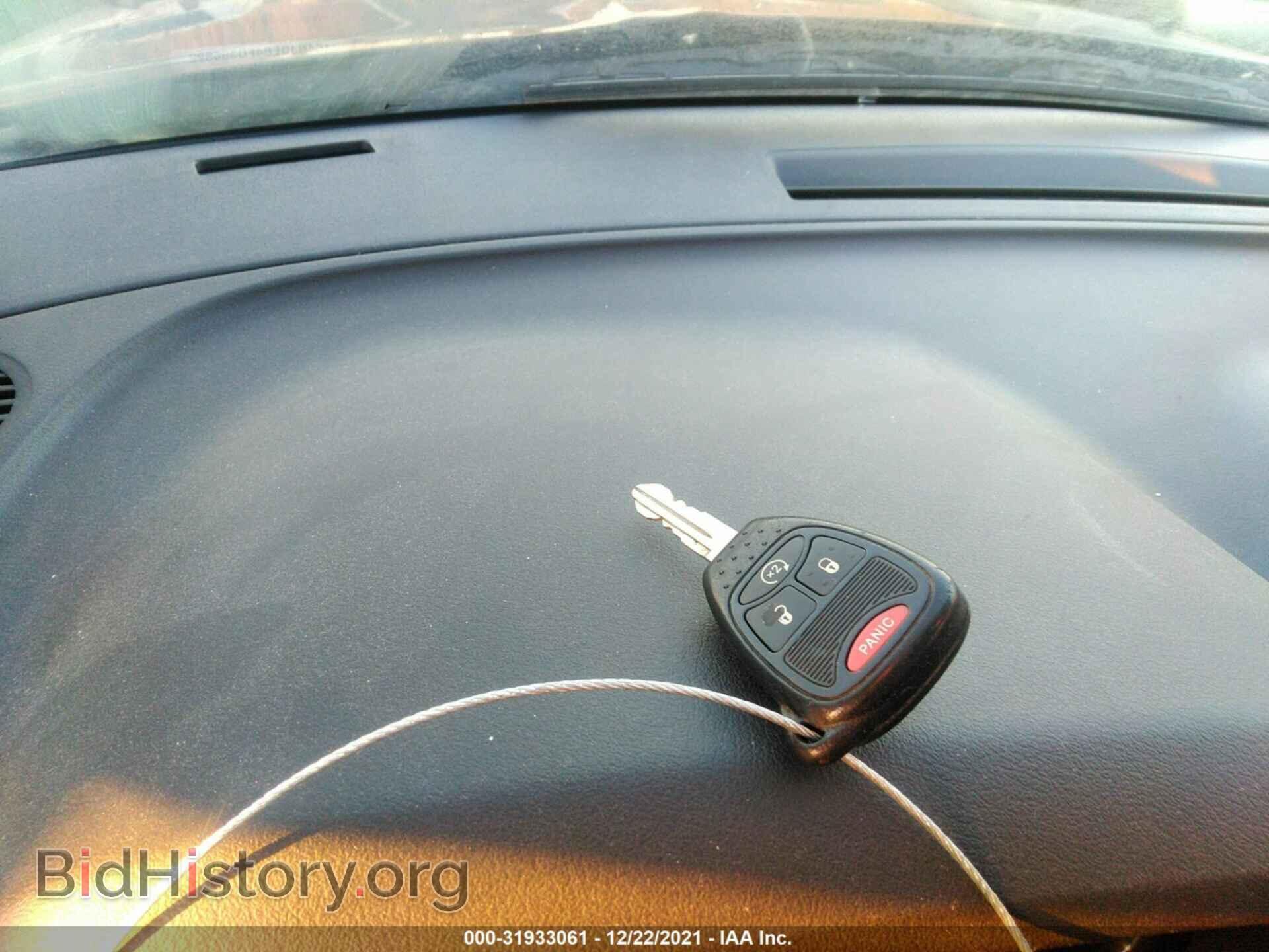 2015 JEEP COMPASS - VIN: 1C4NJDEB4FD396522 - Photo 11