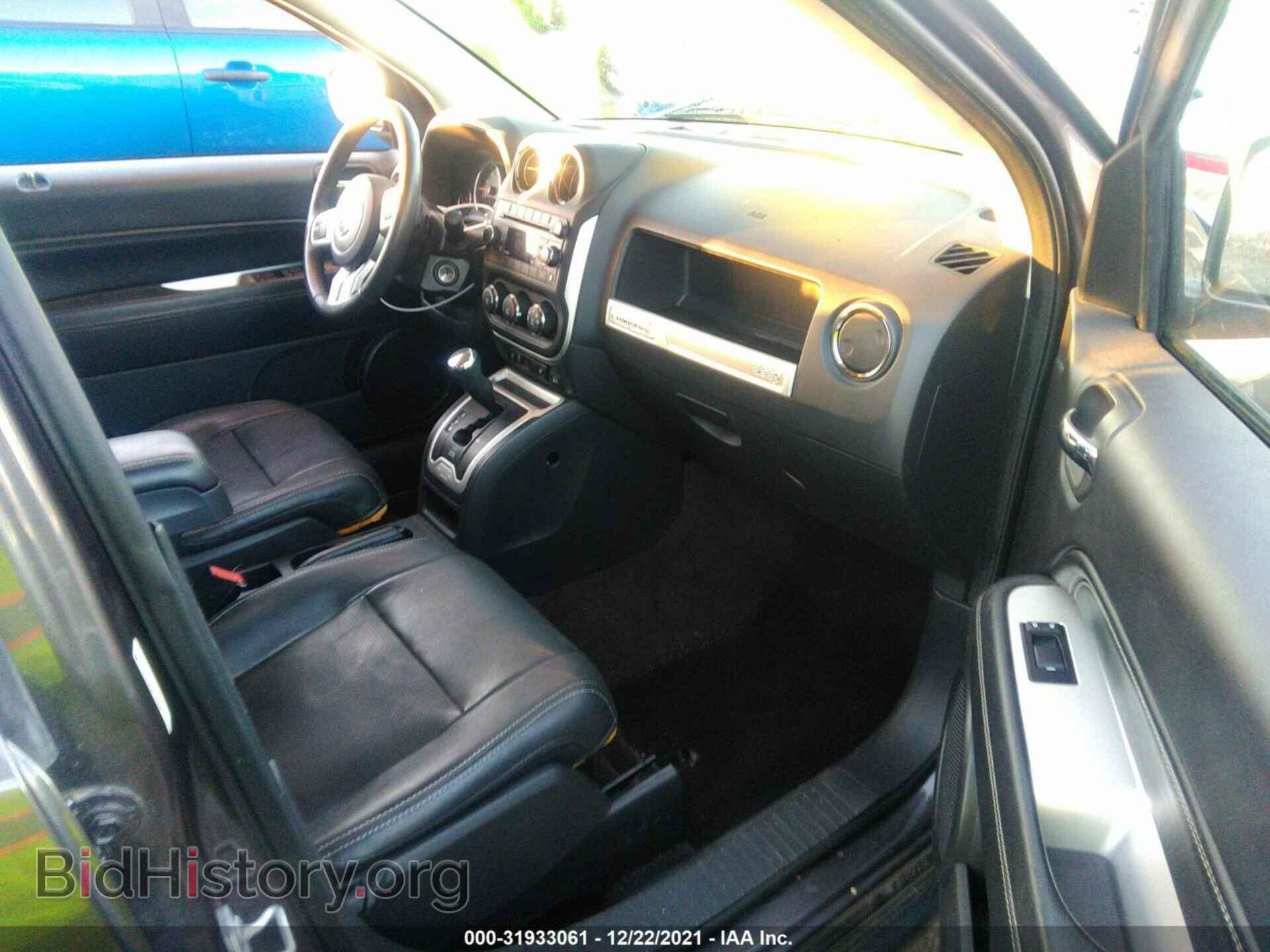2015 JEEP COMPASS - VIN: 1C4NJDEB4FD396522 - Photo 5