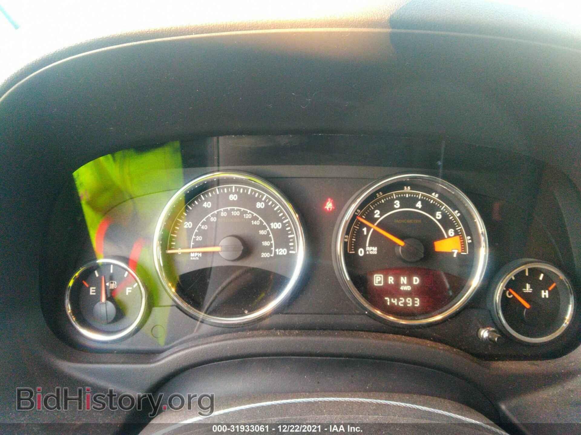 2015 JEEP COMPASS - VIN: 1C4NJDEB4FD396522 - Photo 7