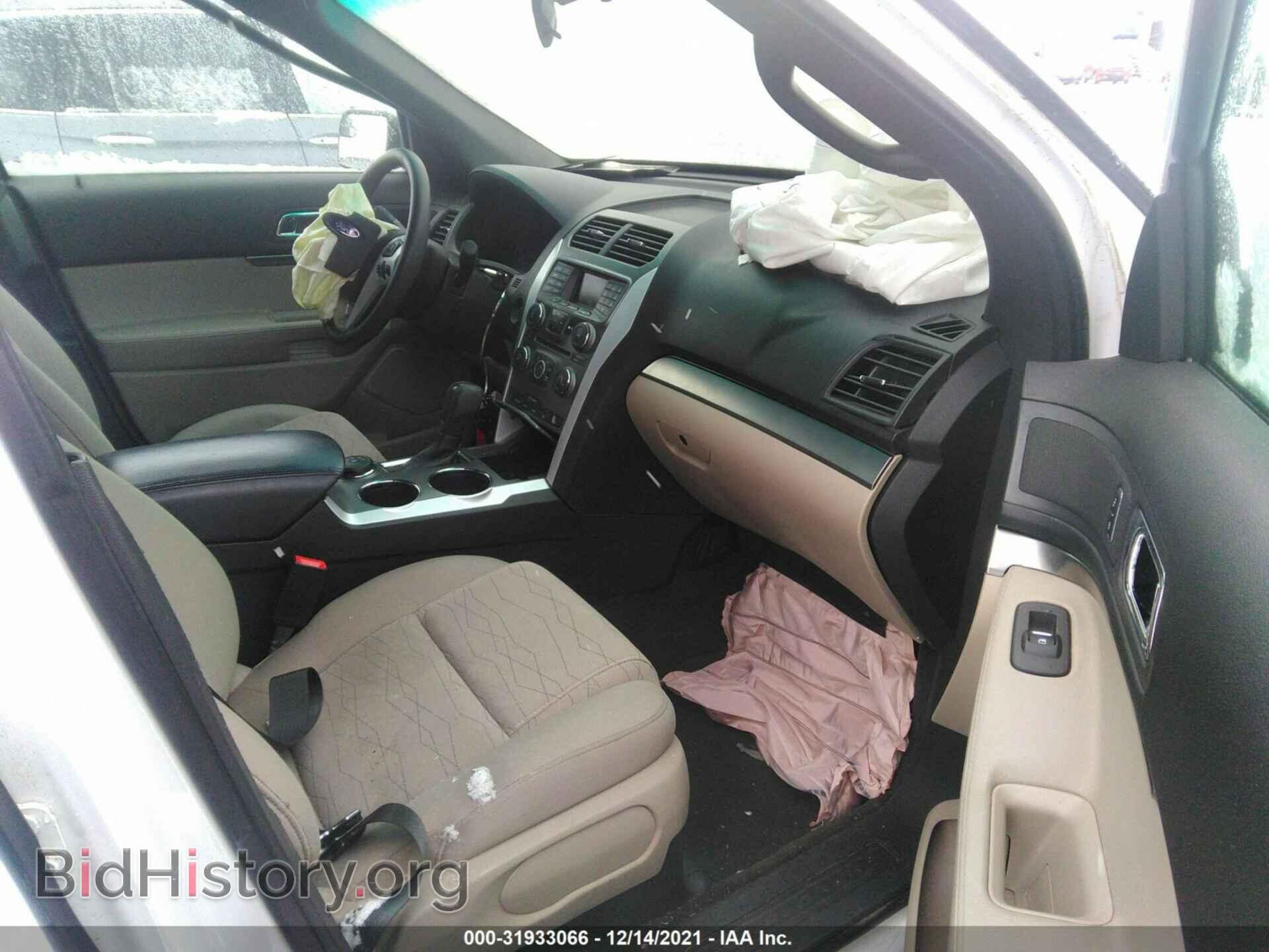 2014 FORD EXPLORER - VIN: 1FM5K8B80EGA70027 - Photo 5