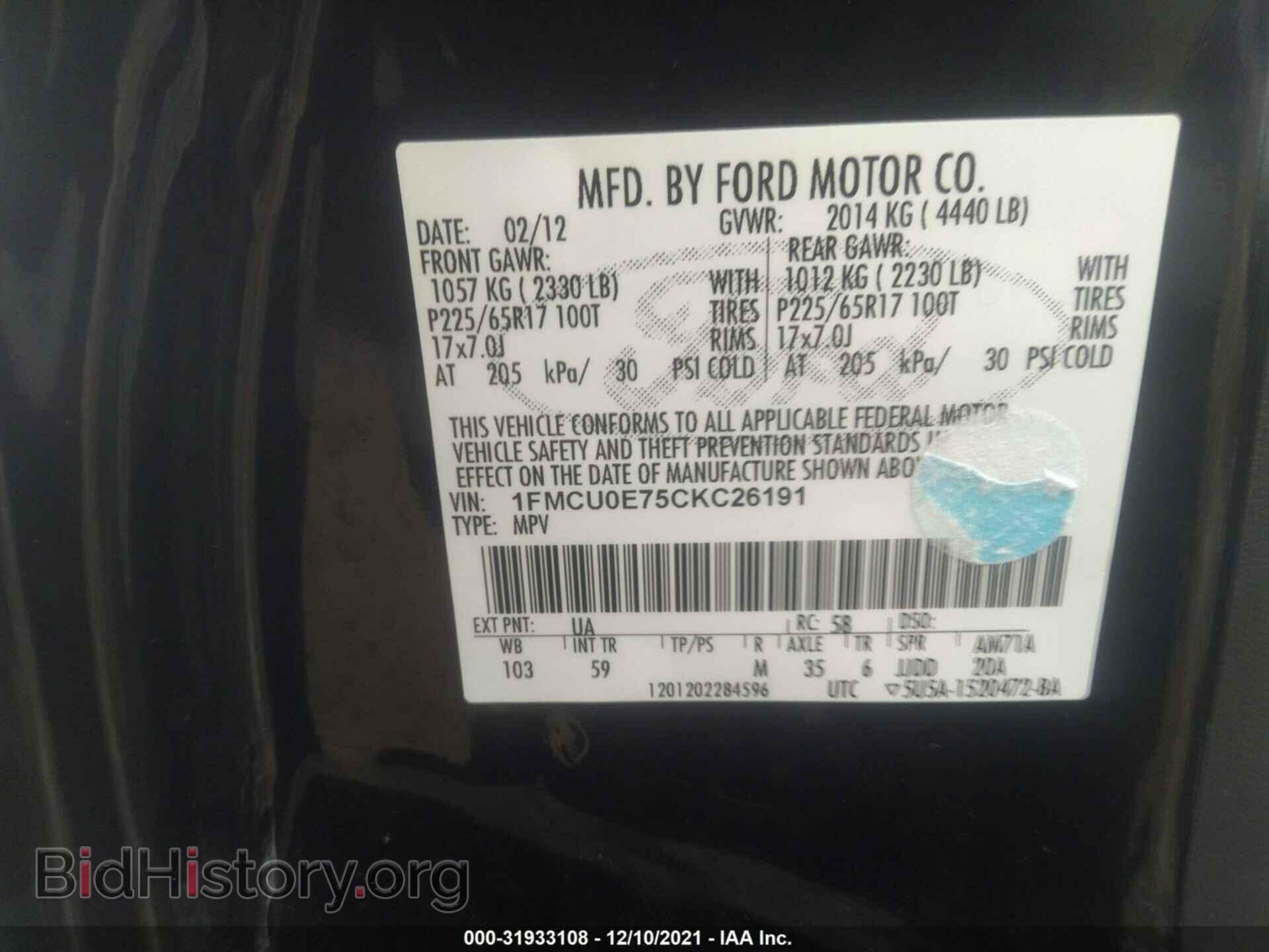 2012 FORD ESCAPE - VIN: 1FMCU0E75CKC26191 - Фото 9