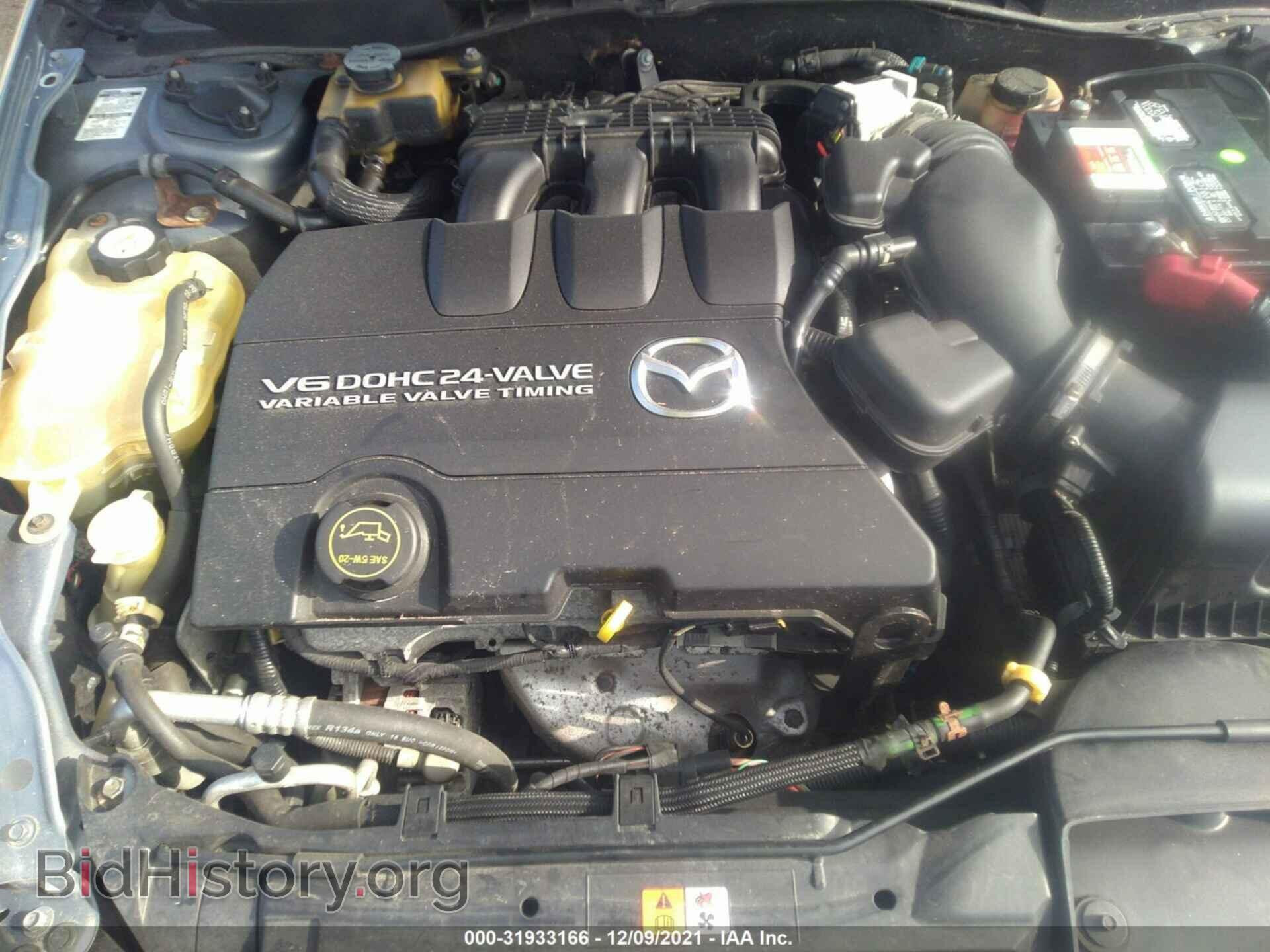 2009 MAZDA MAZDA6 - VIN: 1YVHP82B995M06199 - Фото 10